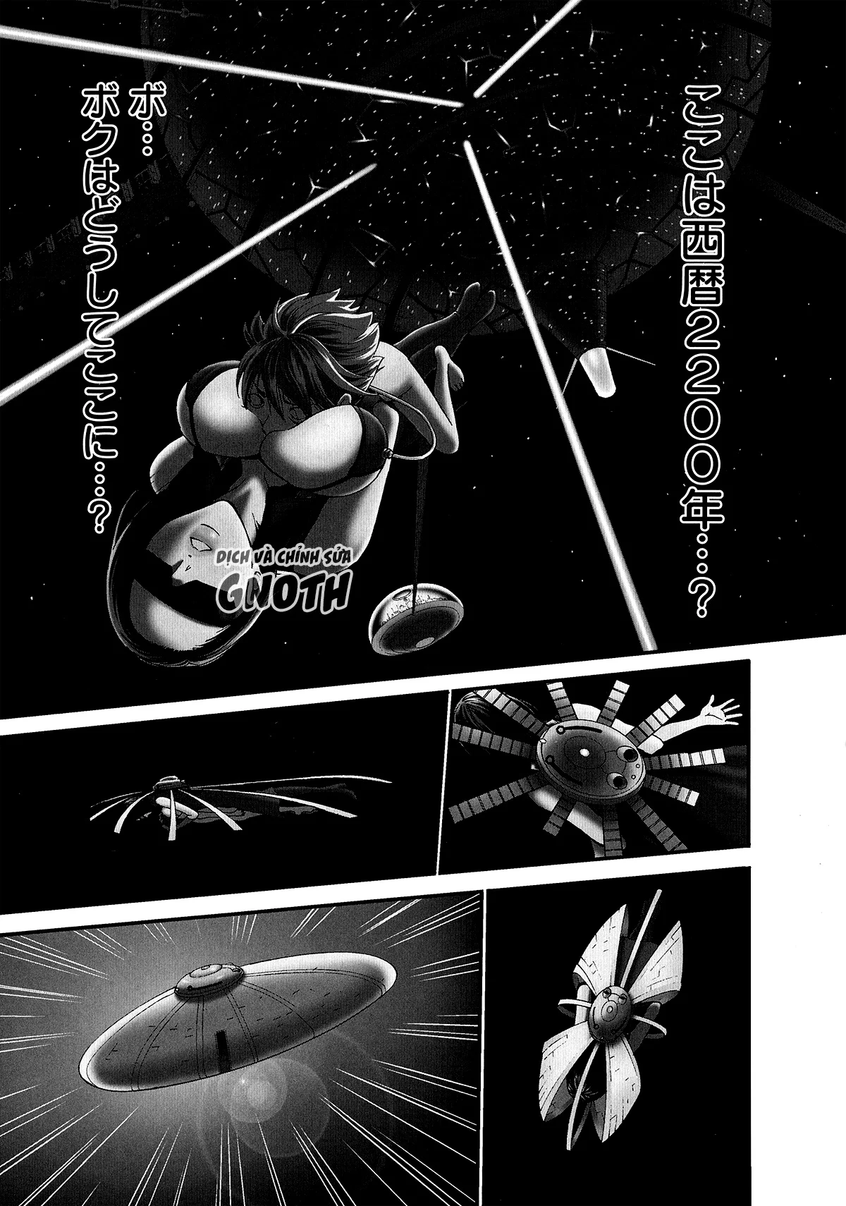 The Otaku In 2200 A.D Chapter 1 - Page 26