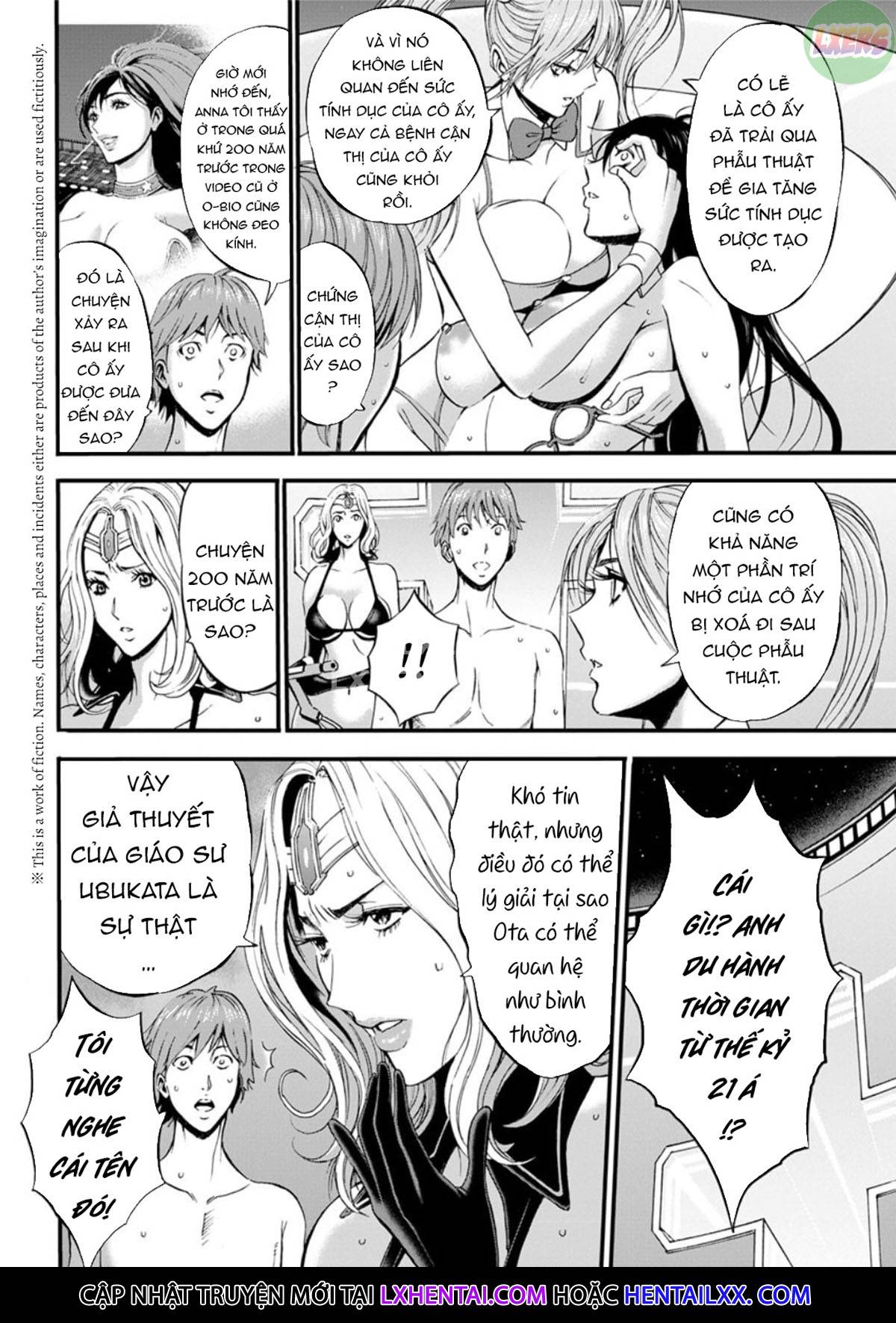 The Otaku In 2200 A.D Chapter 17 - Page 7