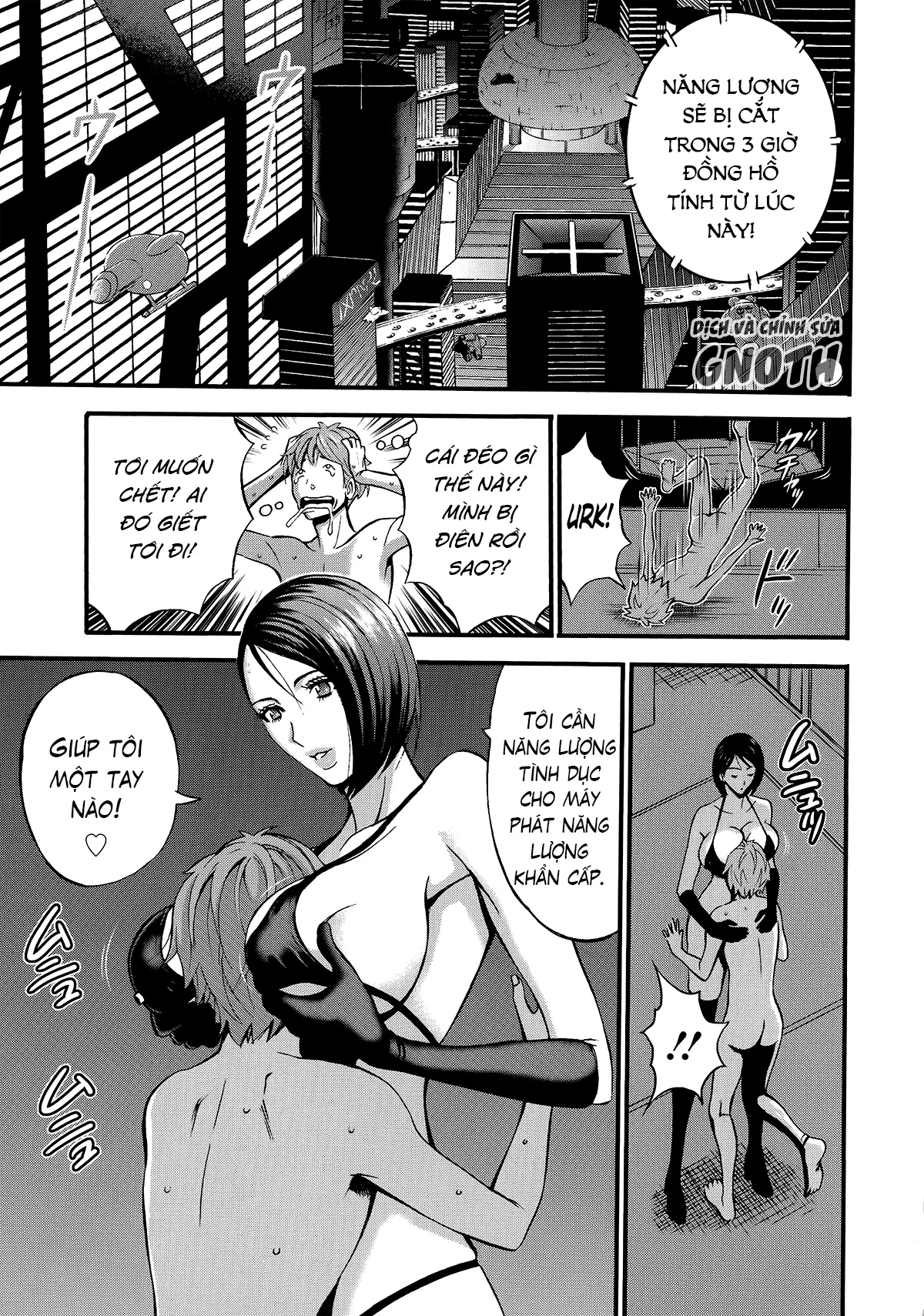 The Otaku In 2200 A.D Chapter 2 - Page 14