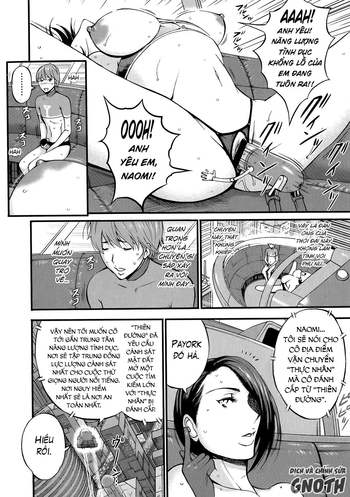 The Otaku In 2200 A.D Chapter 3 - Page 8