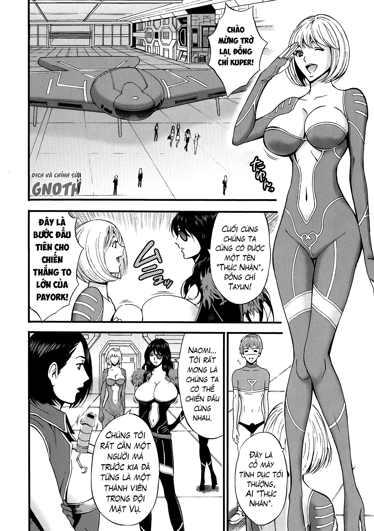 The Otaku In 2200 A.D Chapter 4 - Page 5