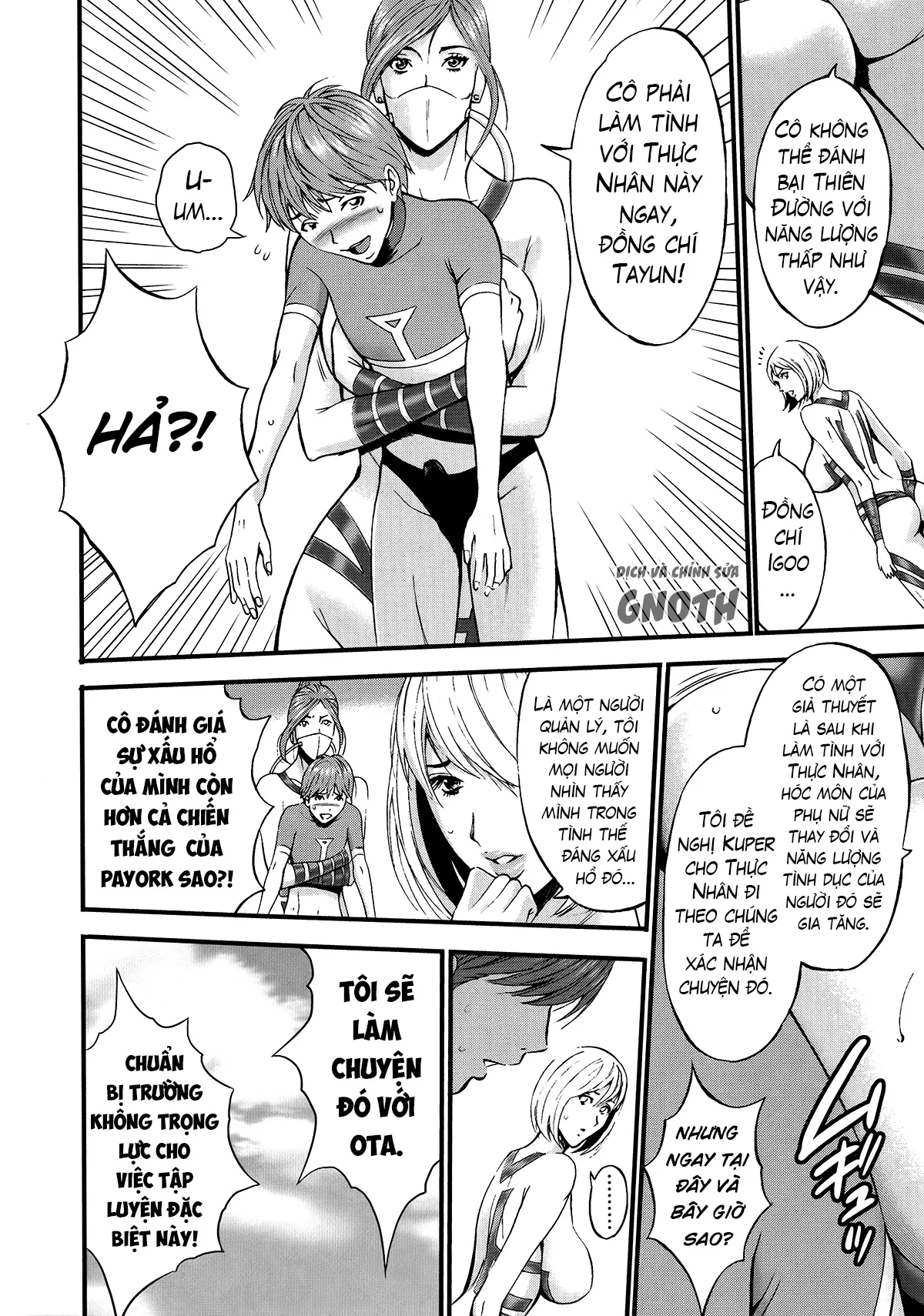 The Otaku In 2200 A.D Chapter 6 - Page 11