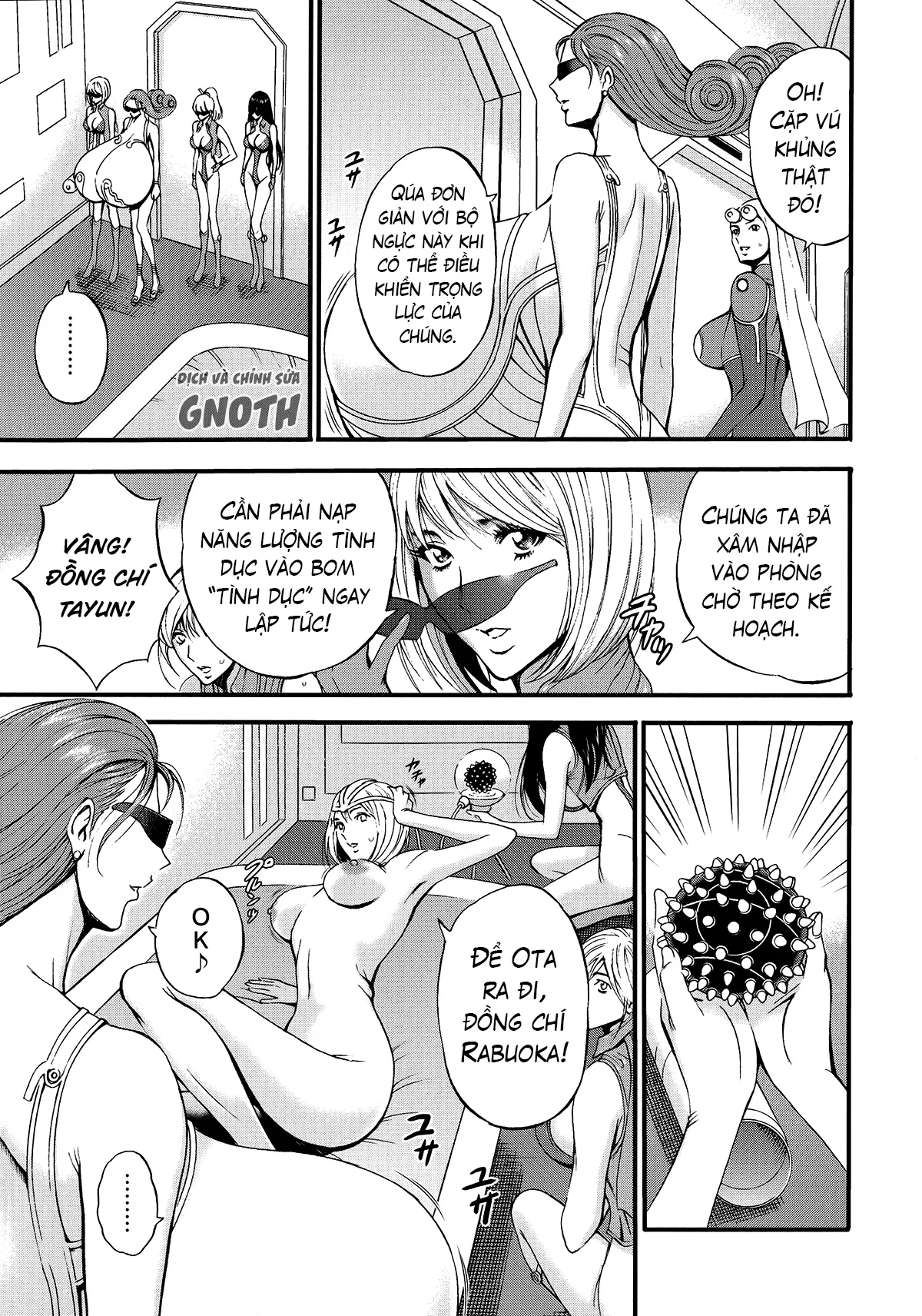 The Otaku In 2200 A.D Chapter 8 - Page 4