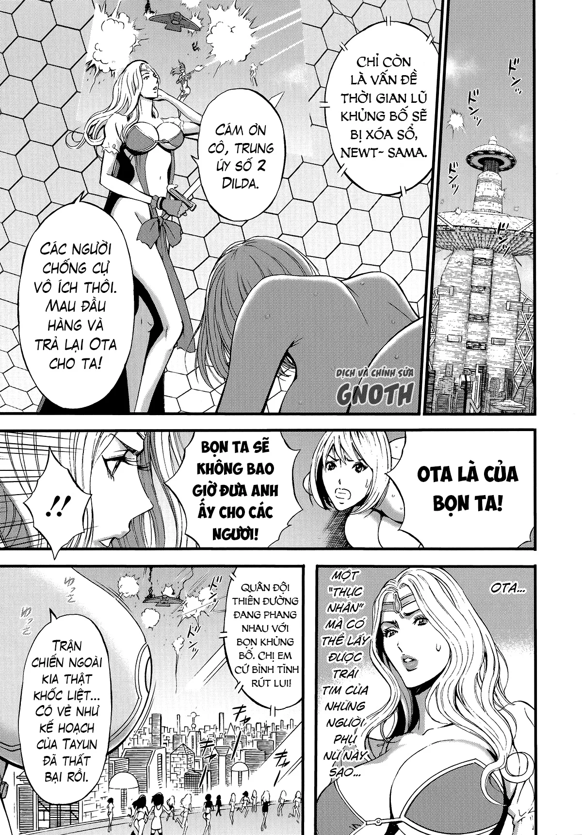 The Otaku In 2200 A.D Chapter 9 - Page 6