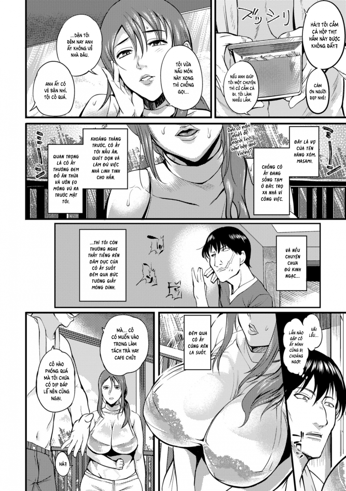 The Pleasure Married Women Do Not Know Chapter 8 - Page 4