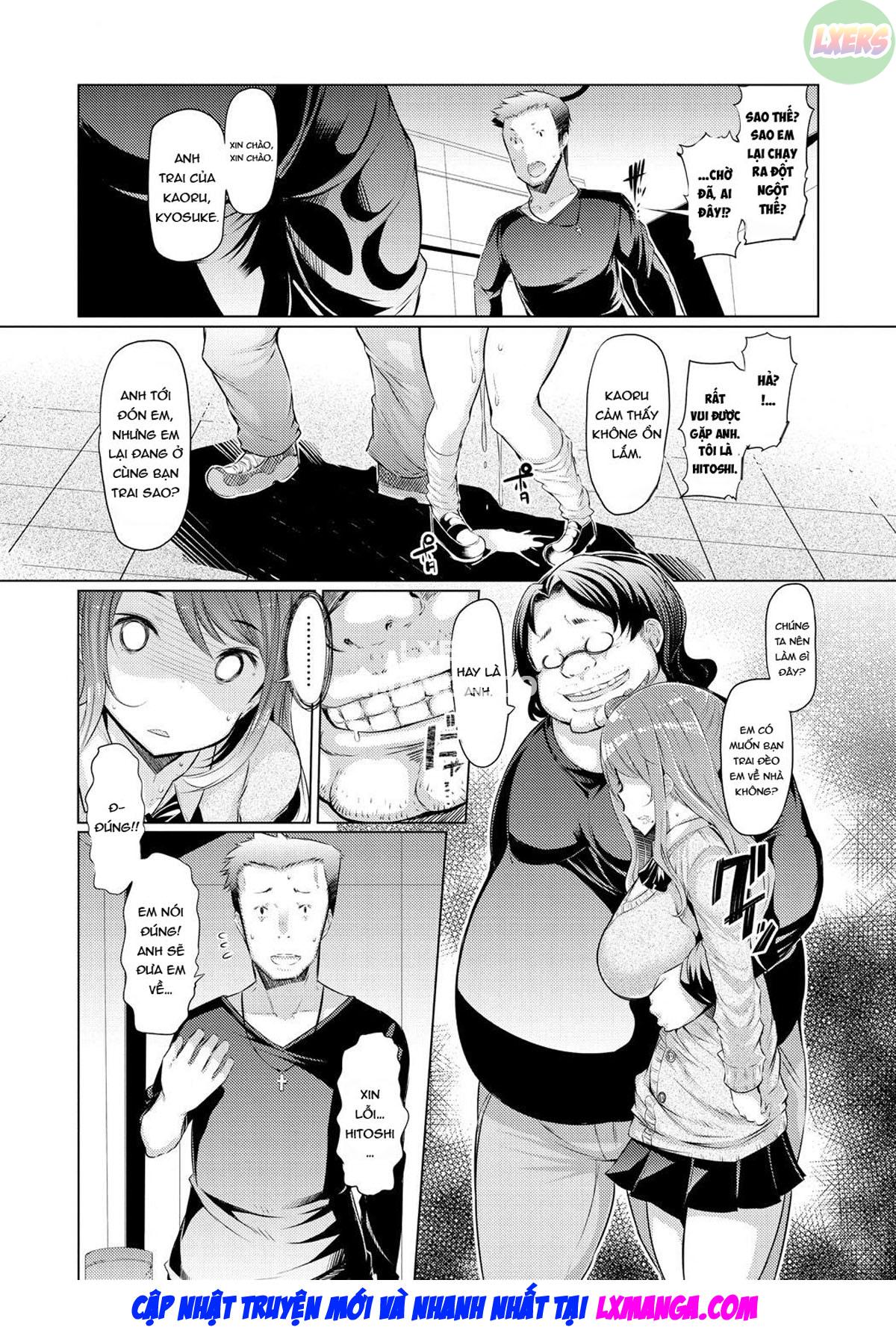 The Record of Sex with My Sister Chapter 3 - Page 11