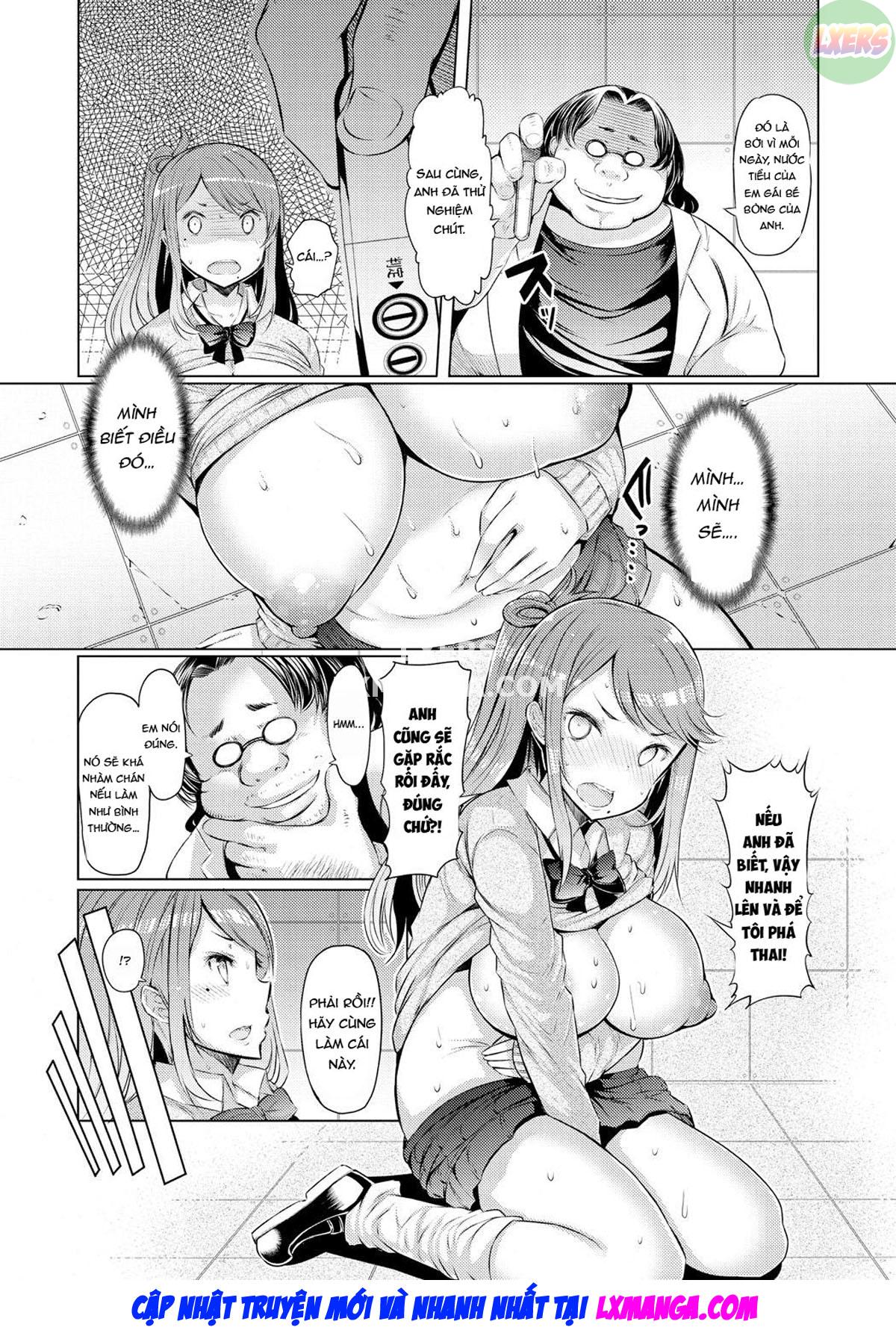 The Record of Sex with My Sister Chapter 3 - Page 15