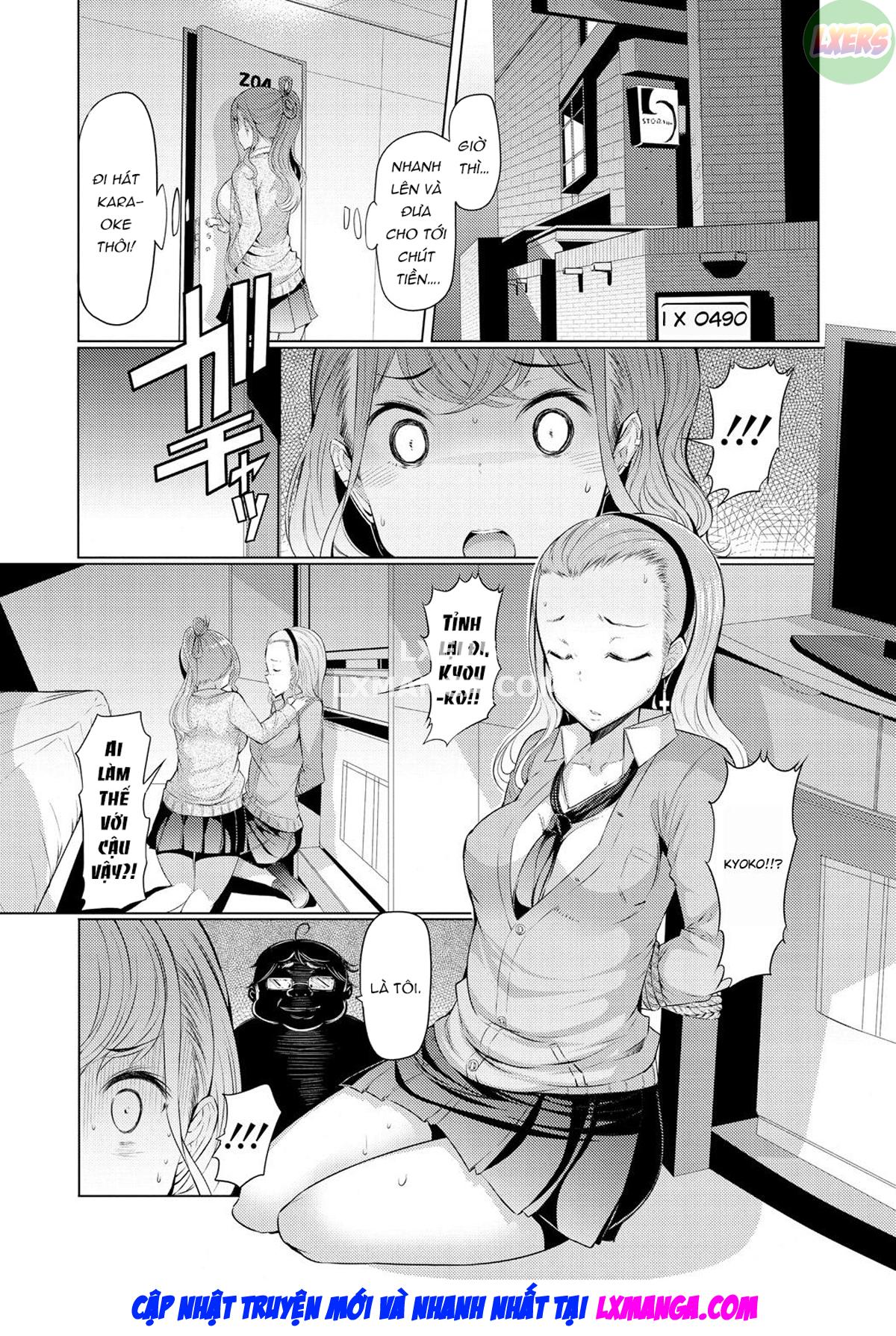 The Record of Sex with My Sister Chapter 4 - Page 6