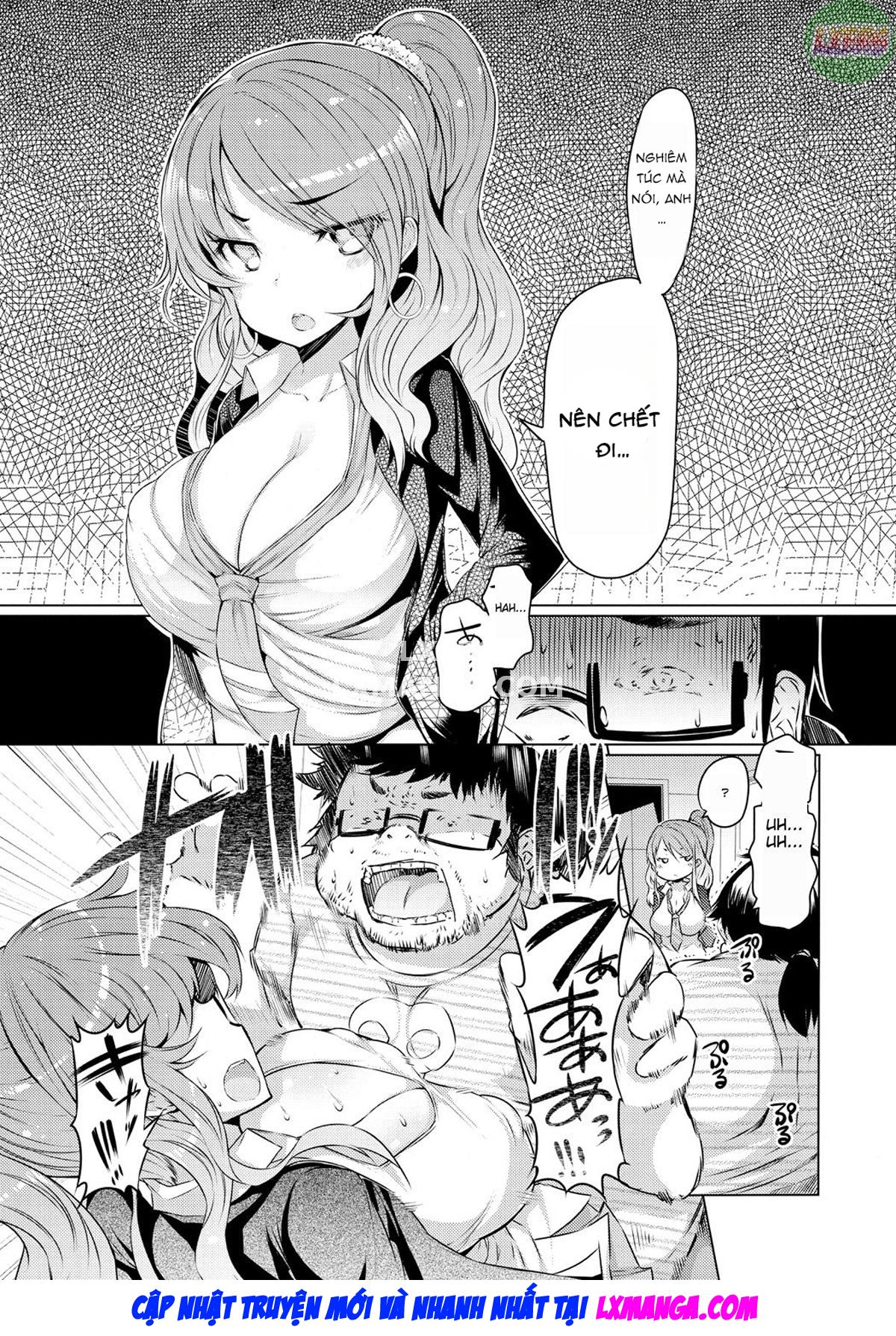 The Record of Sex with My Sister Chapter 5 - Page 6