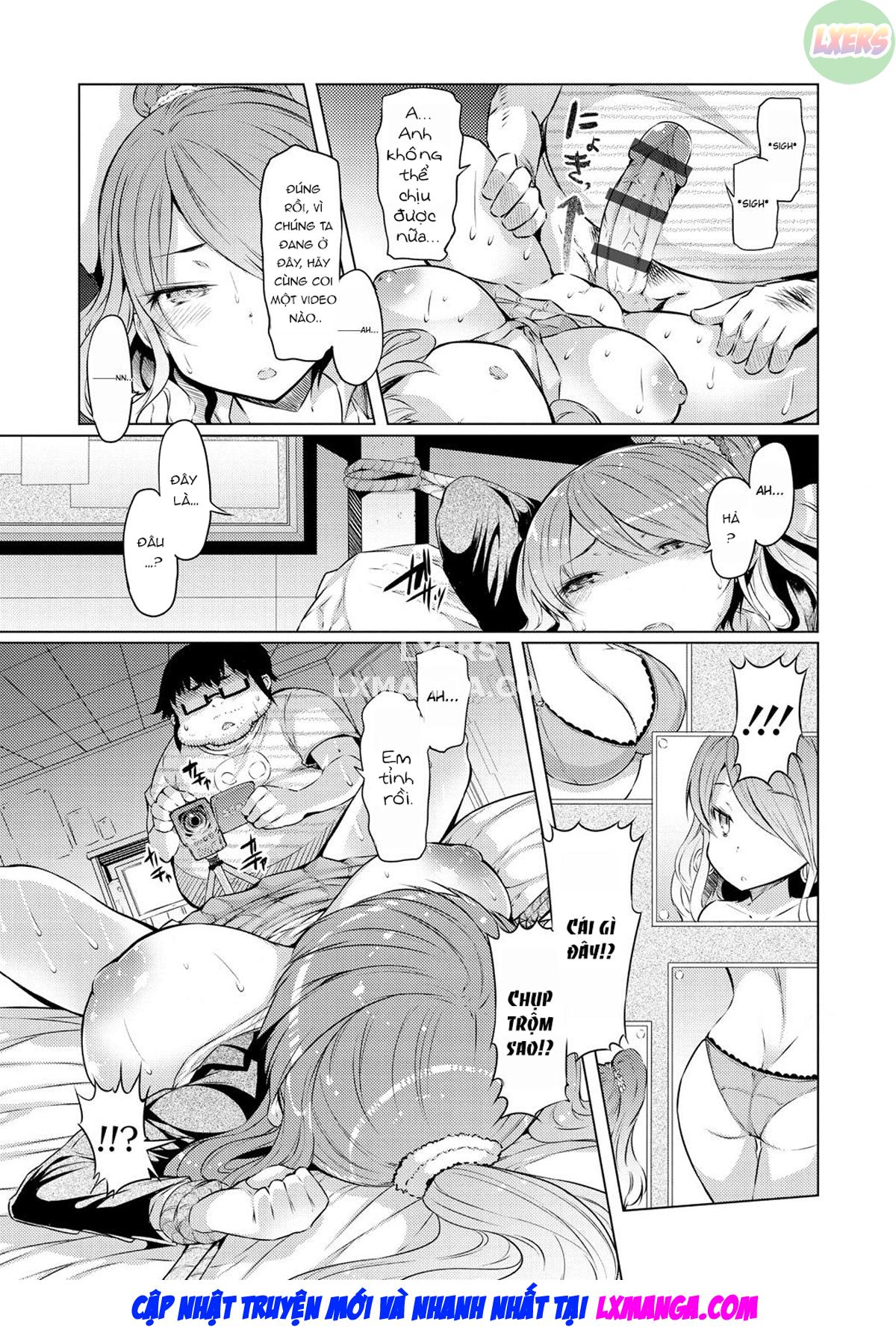 The Record of Sex with My Sister Chapter 5 - Page 12