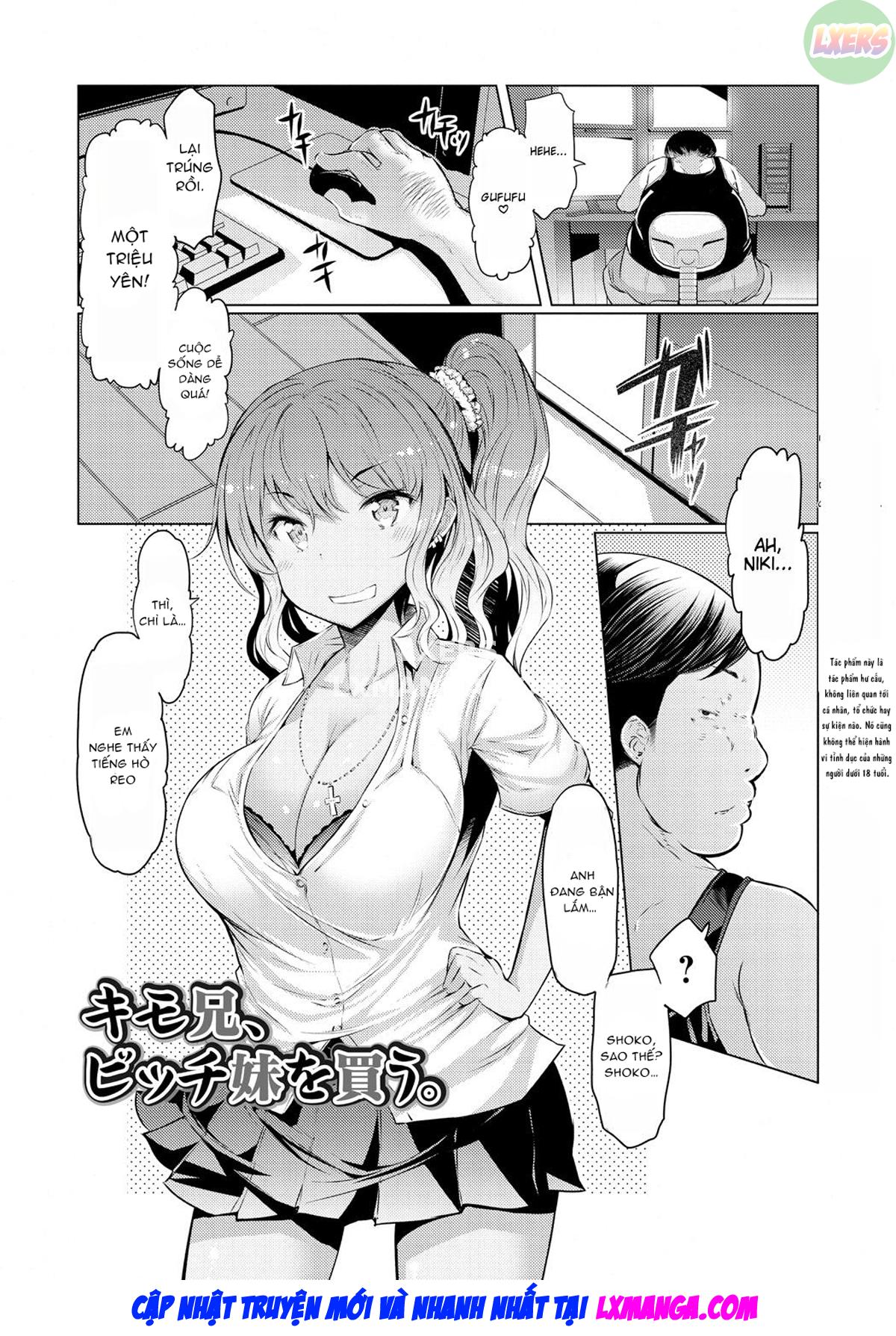 The Record of Sex with My Sister Chapter 6 - Page 4