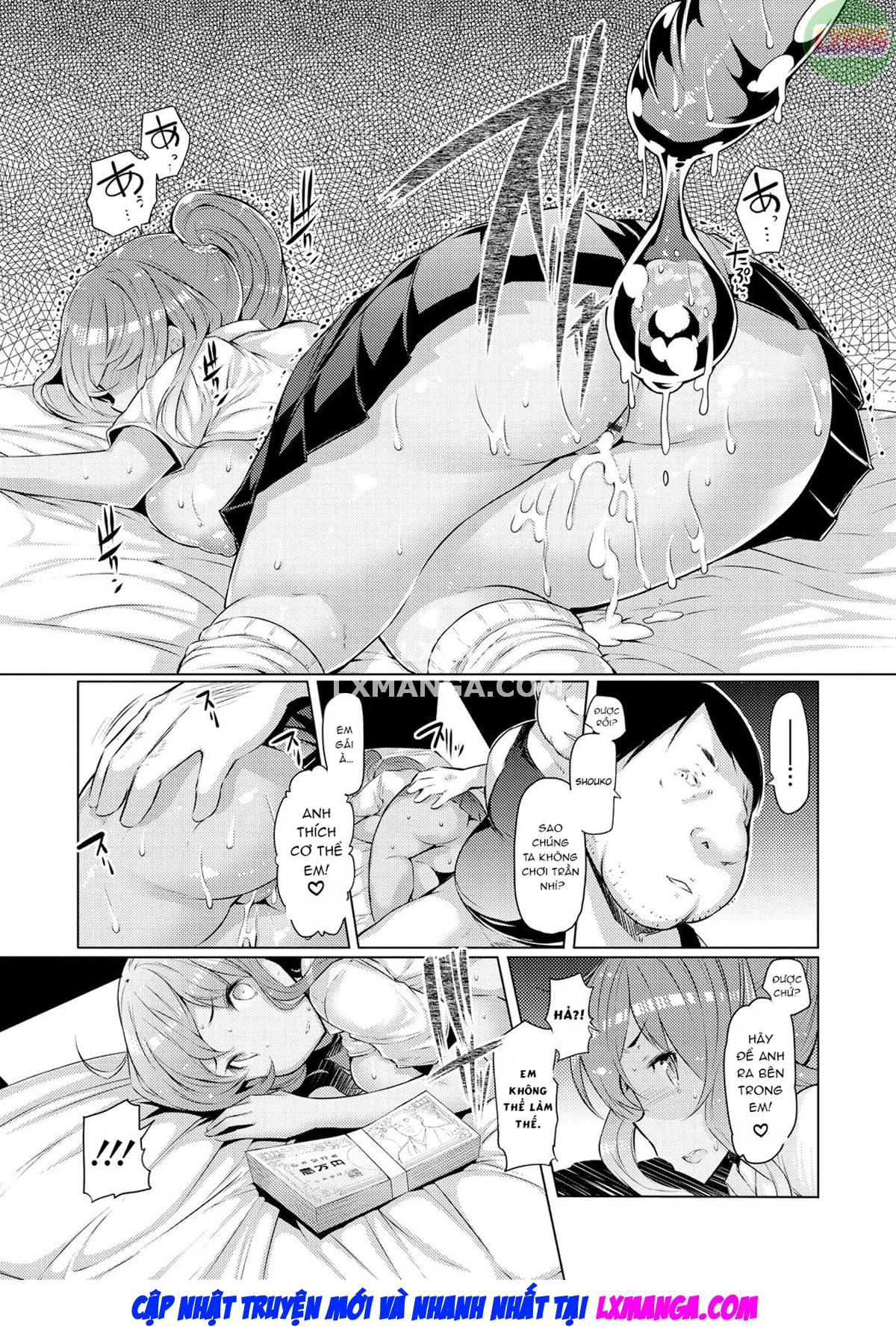 The Record of Sex with My Sister Chapter 6 - Page 16