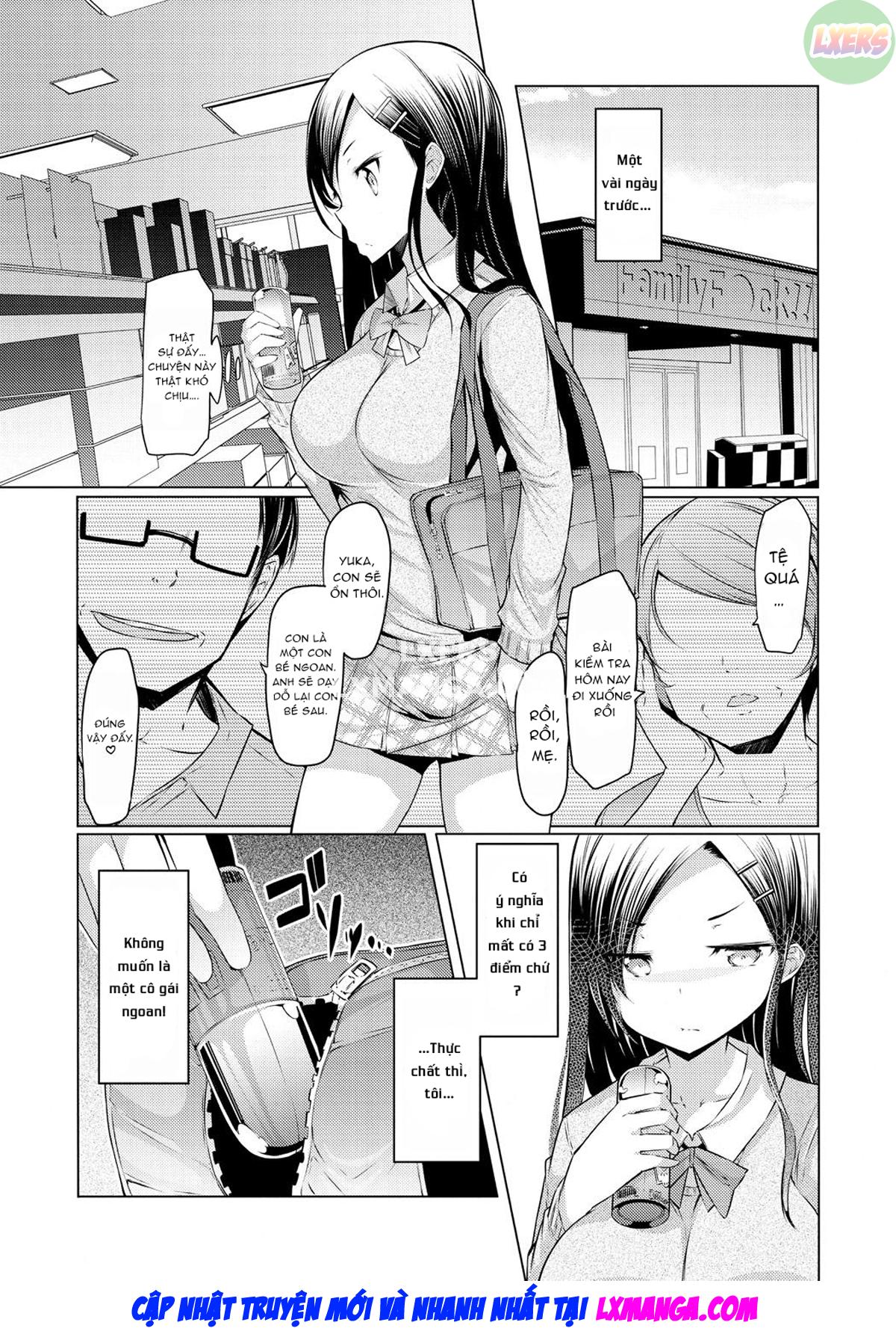 The Record of Sex with My Sister Chapter 7 - Page 5