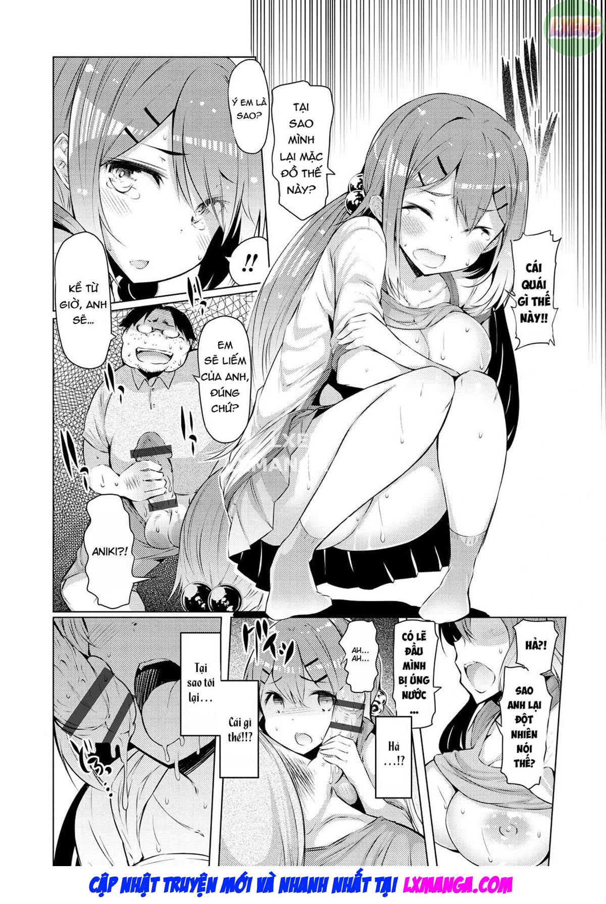 The Record of Sex with My Sister Chapter 8 - Page 9