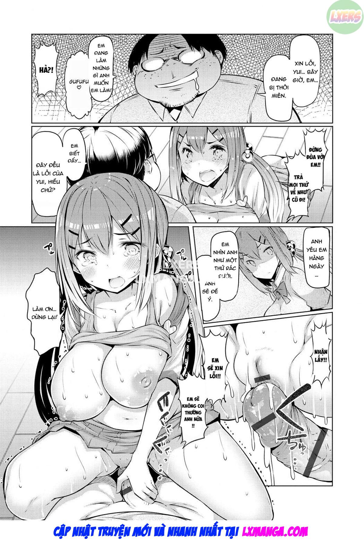 The Record of Sex with My Sister Chapter 8 - Page 12