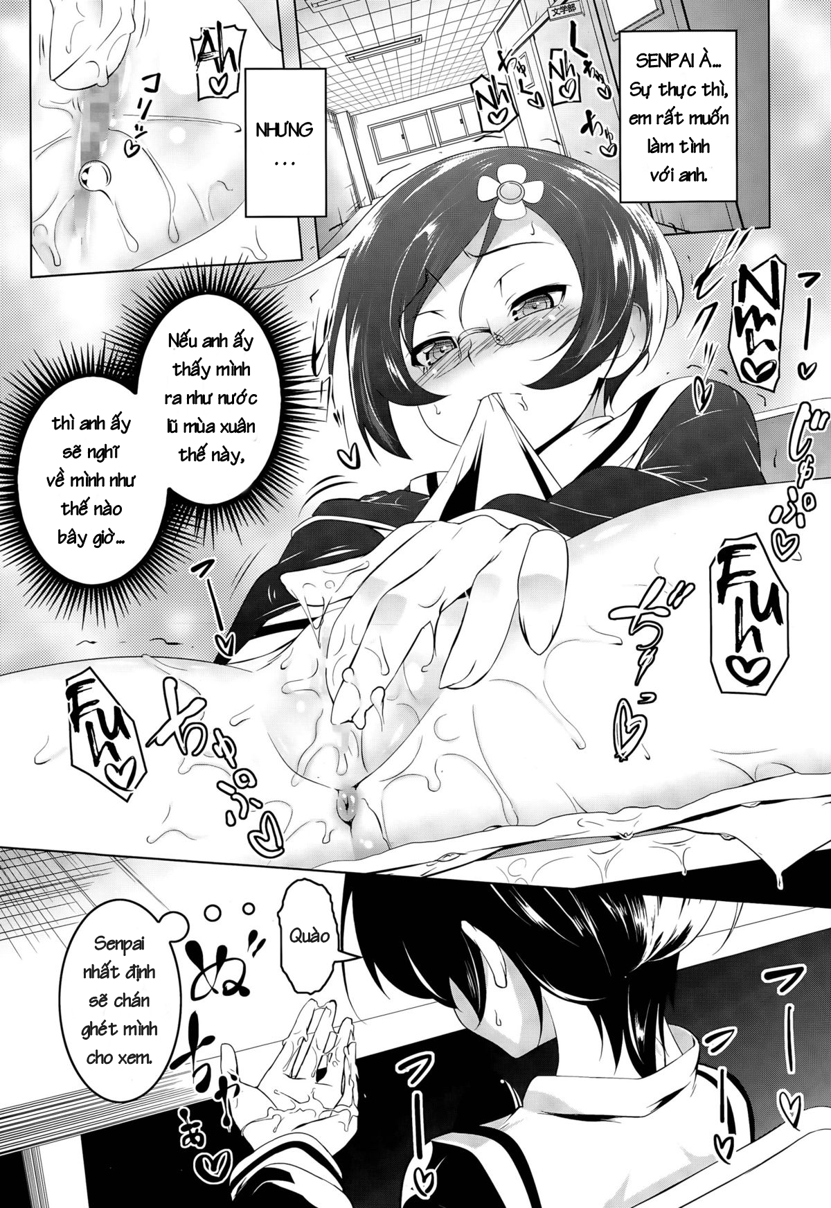 The Secret Hikawa-san Oneshot - Page 5