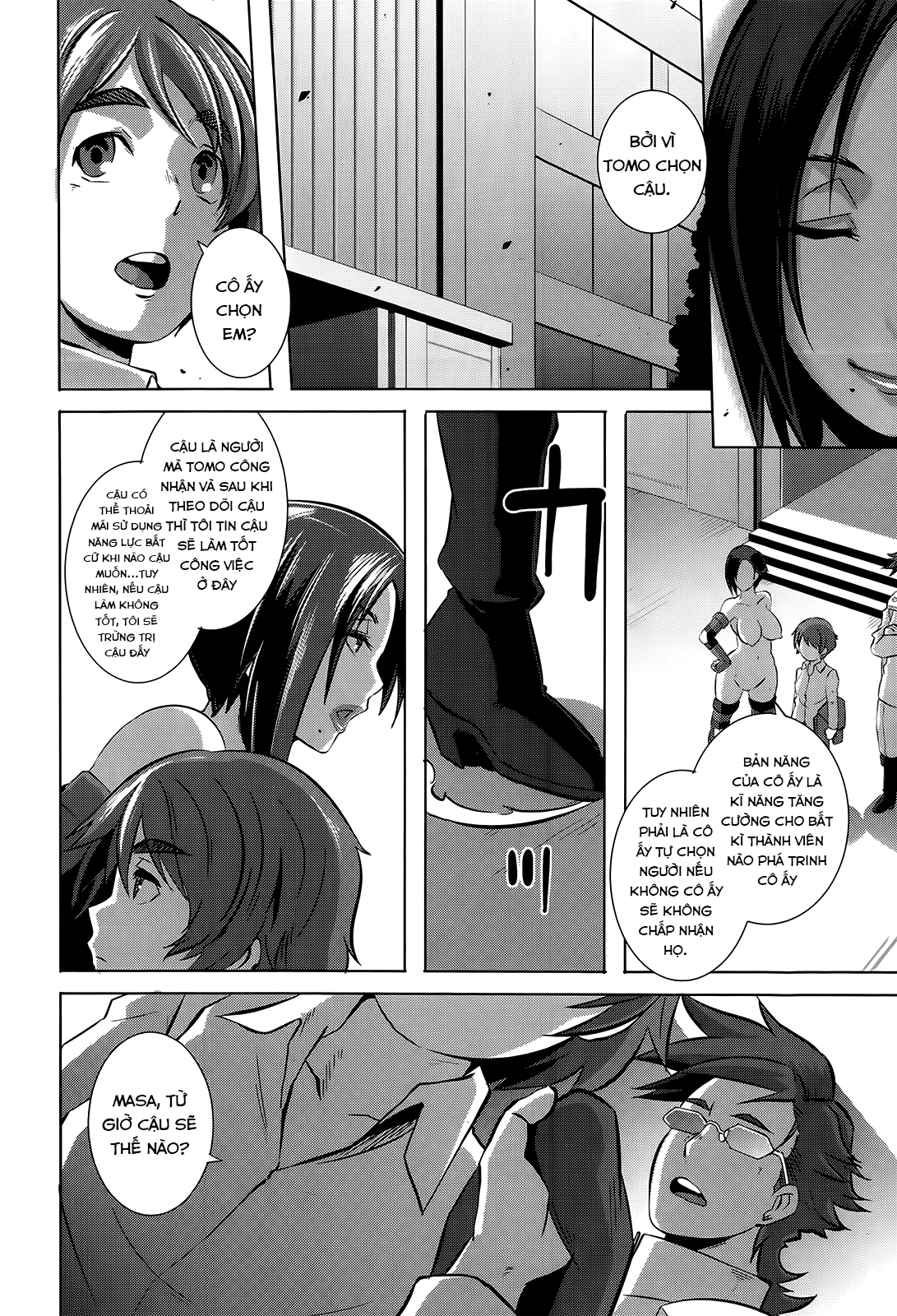 The Sex Sweepers Chapter 11 END - Page 22