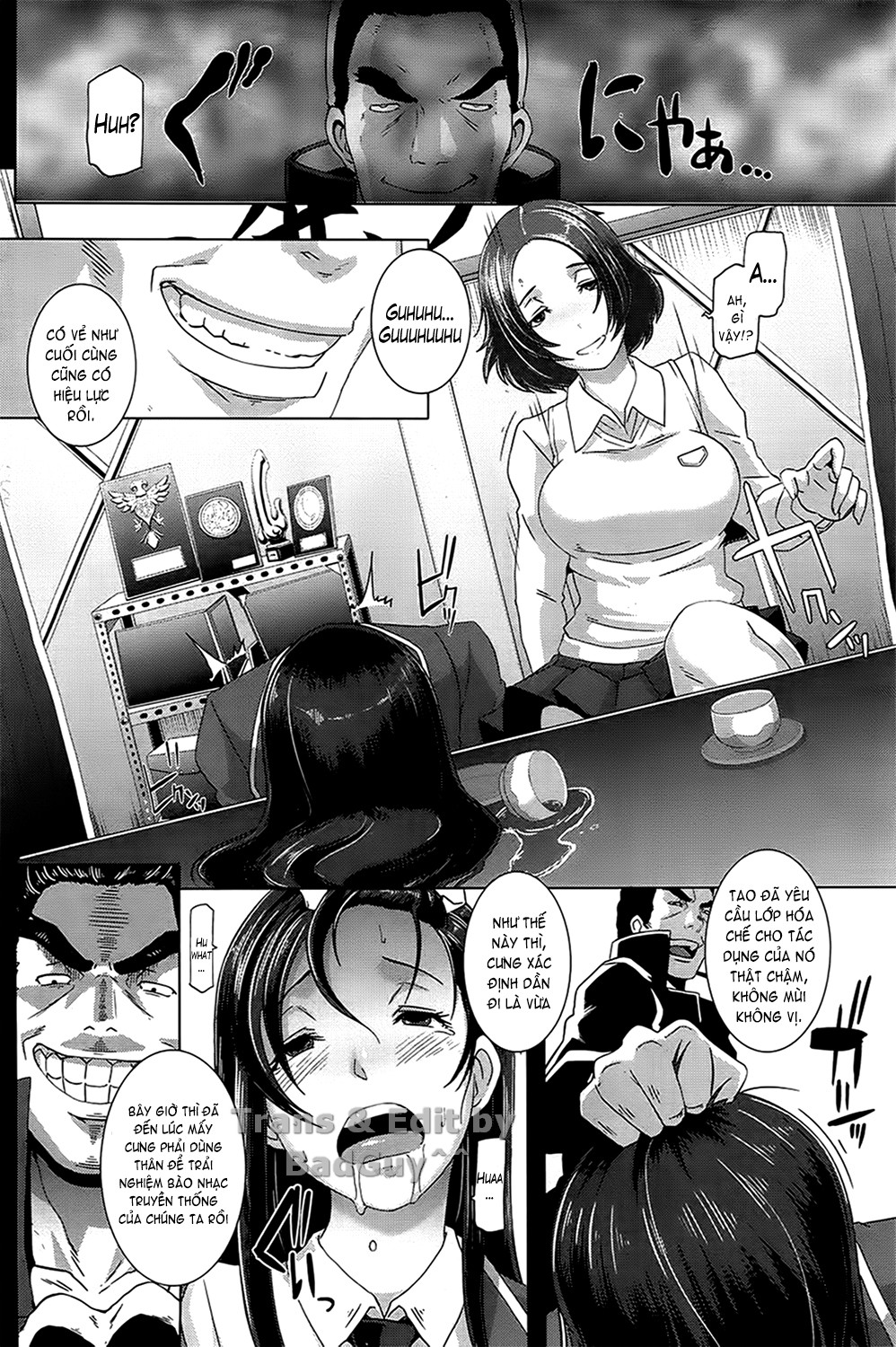 The Sex Sweepers Chapter 5 - Page 7