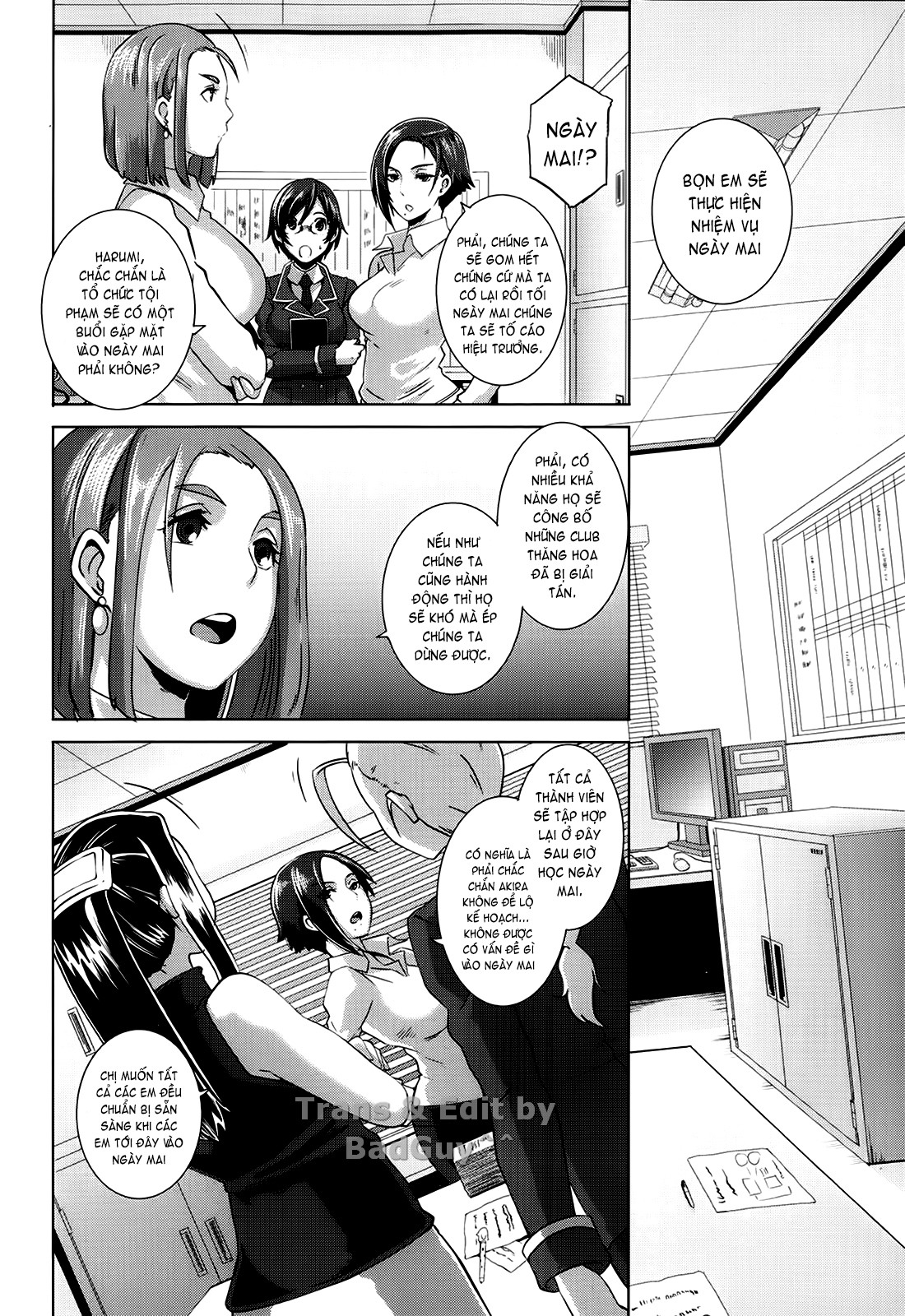 The Sex Sweepers Chapter 7 - Page 4