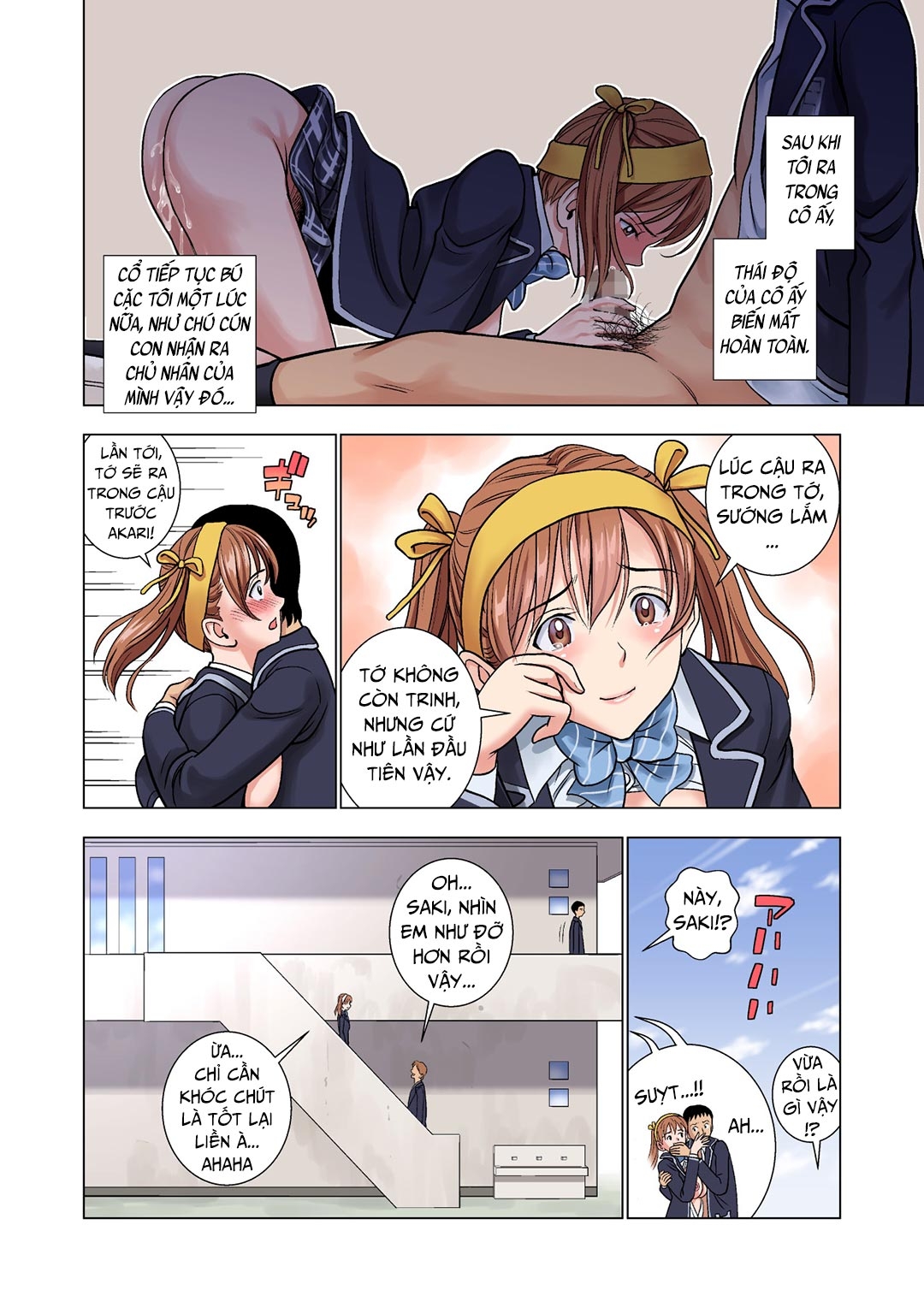 The Story of Being a Manager of This Rich Girl's Club Oneshot - Page 26