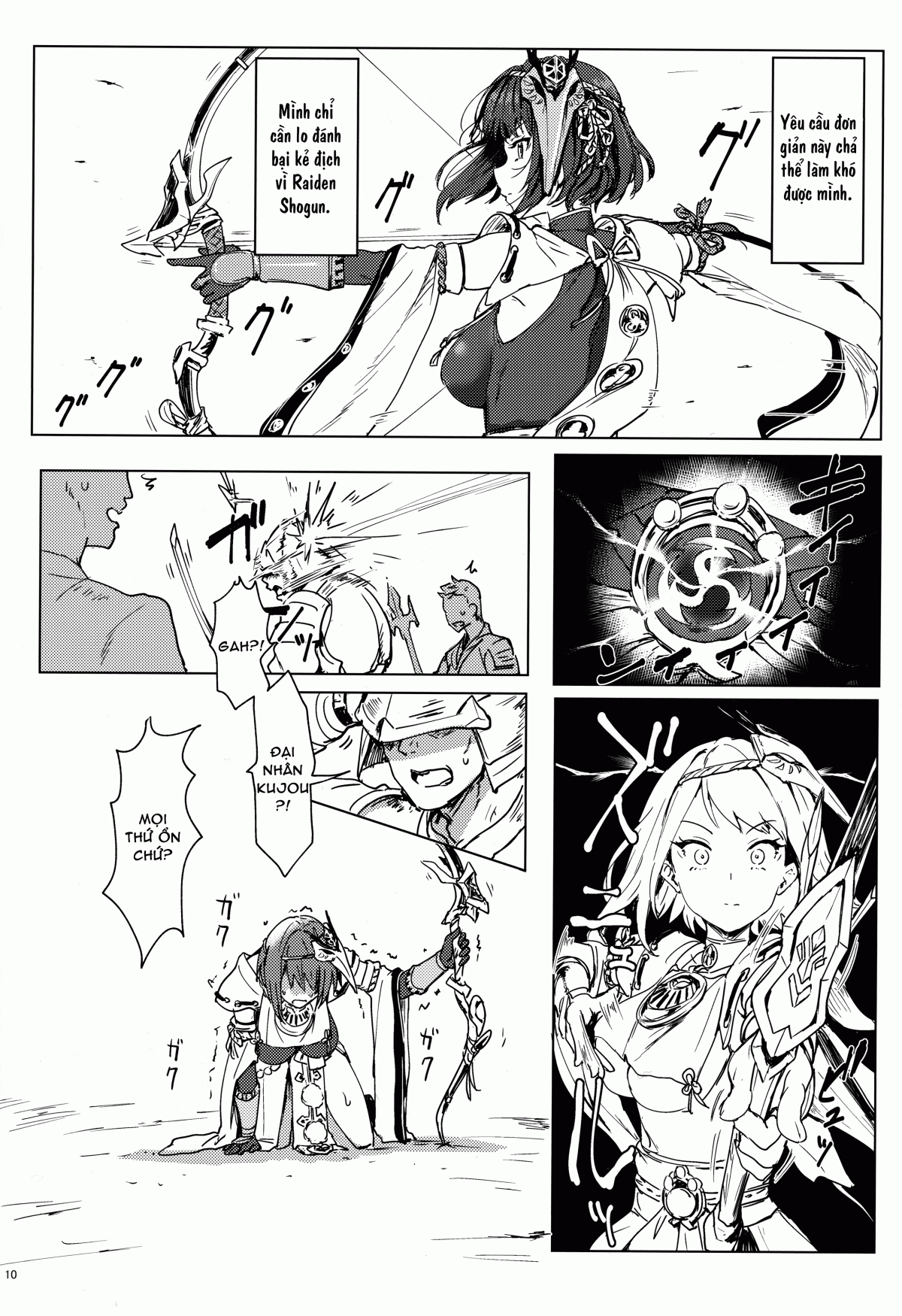 The Tenryou Commission's Calling Oneshot - Page 9