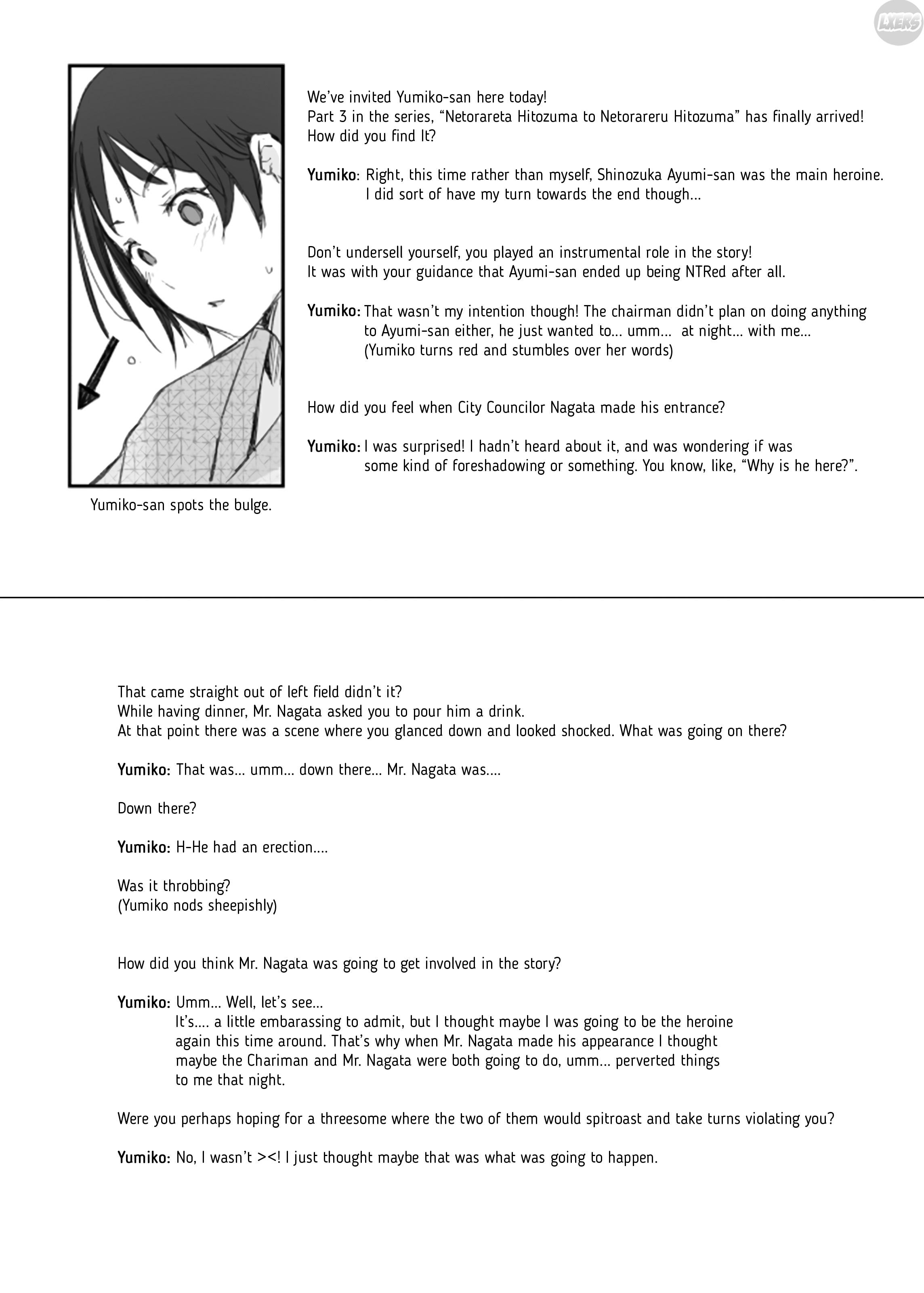 The Wife Being NTR And The Wife Doing NTR Chapter 1 - Page 47