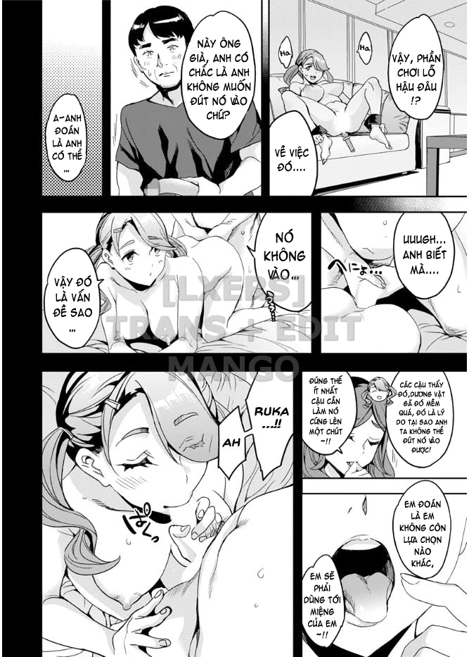 The Woman Who Wants to Know About Anal Chapter 1 - Page 16