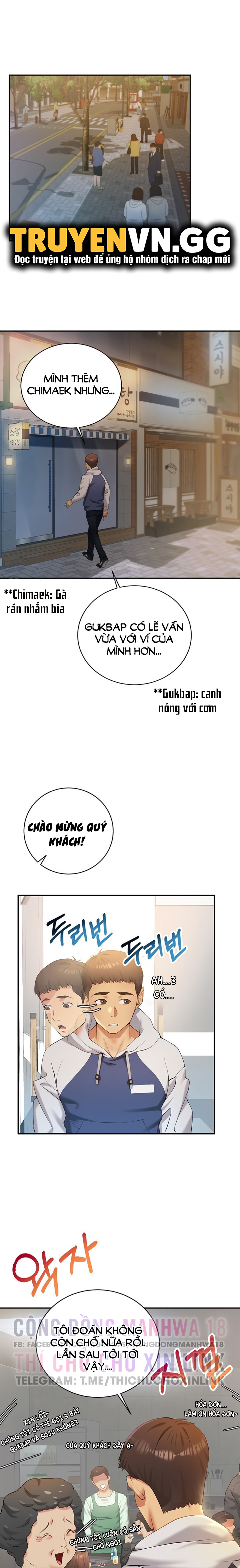 Thích Và Đăng Kí Cho Em Đi Chapter 1 - Page 20