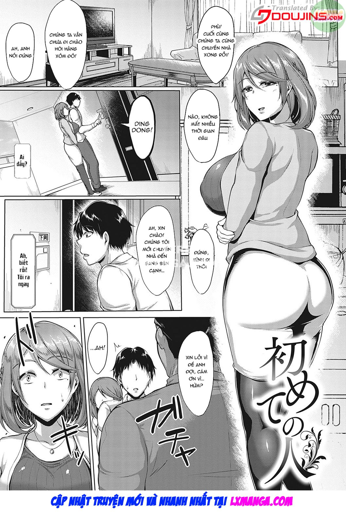 Thick Cock-Loving Girls Chapter 4 - Page 4