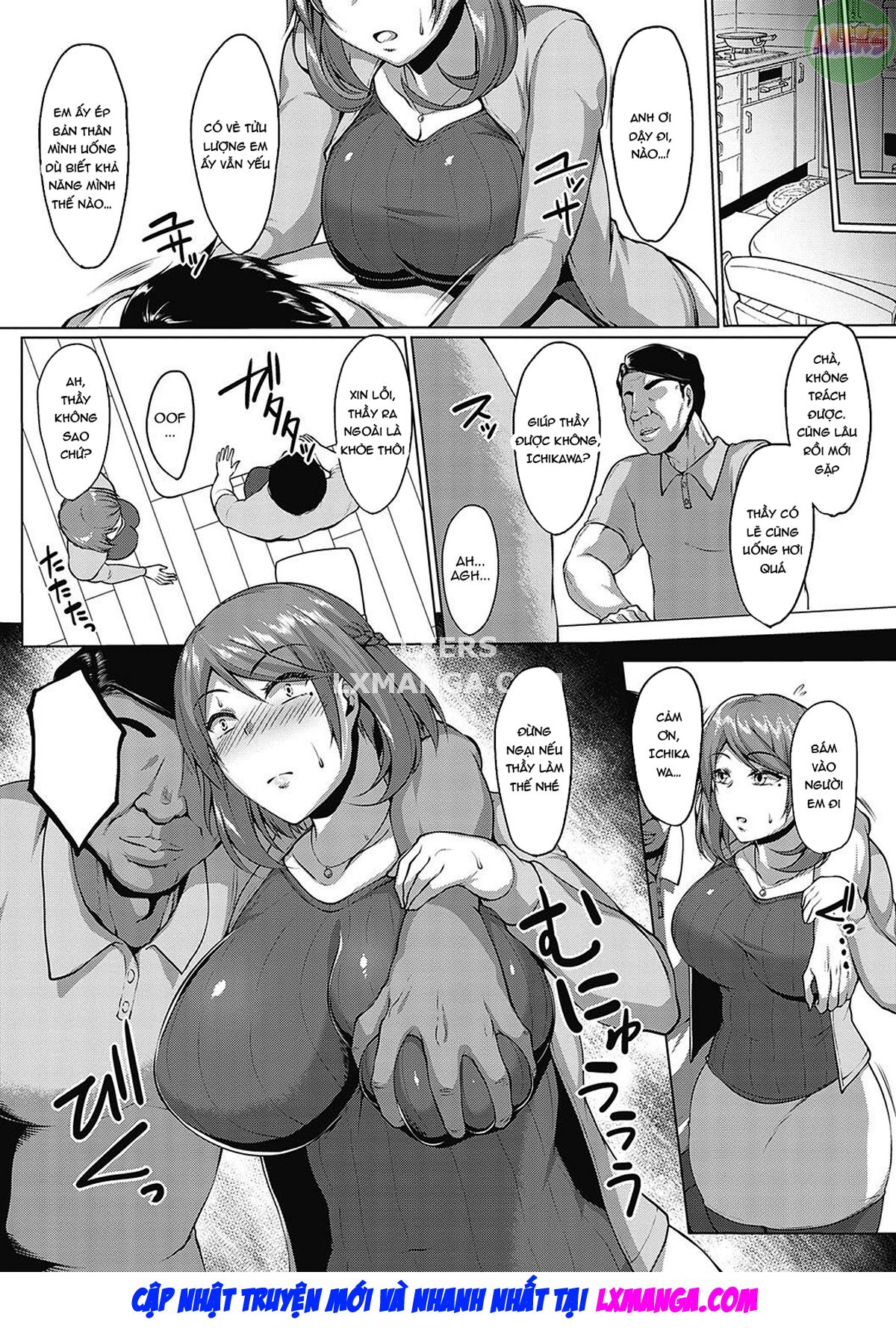 Thick Cock-Loving Girls Chapter 4 - Page 7