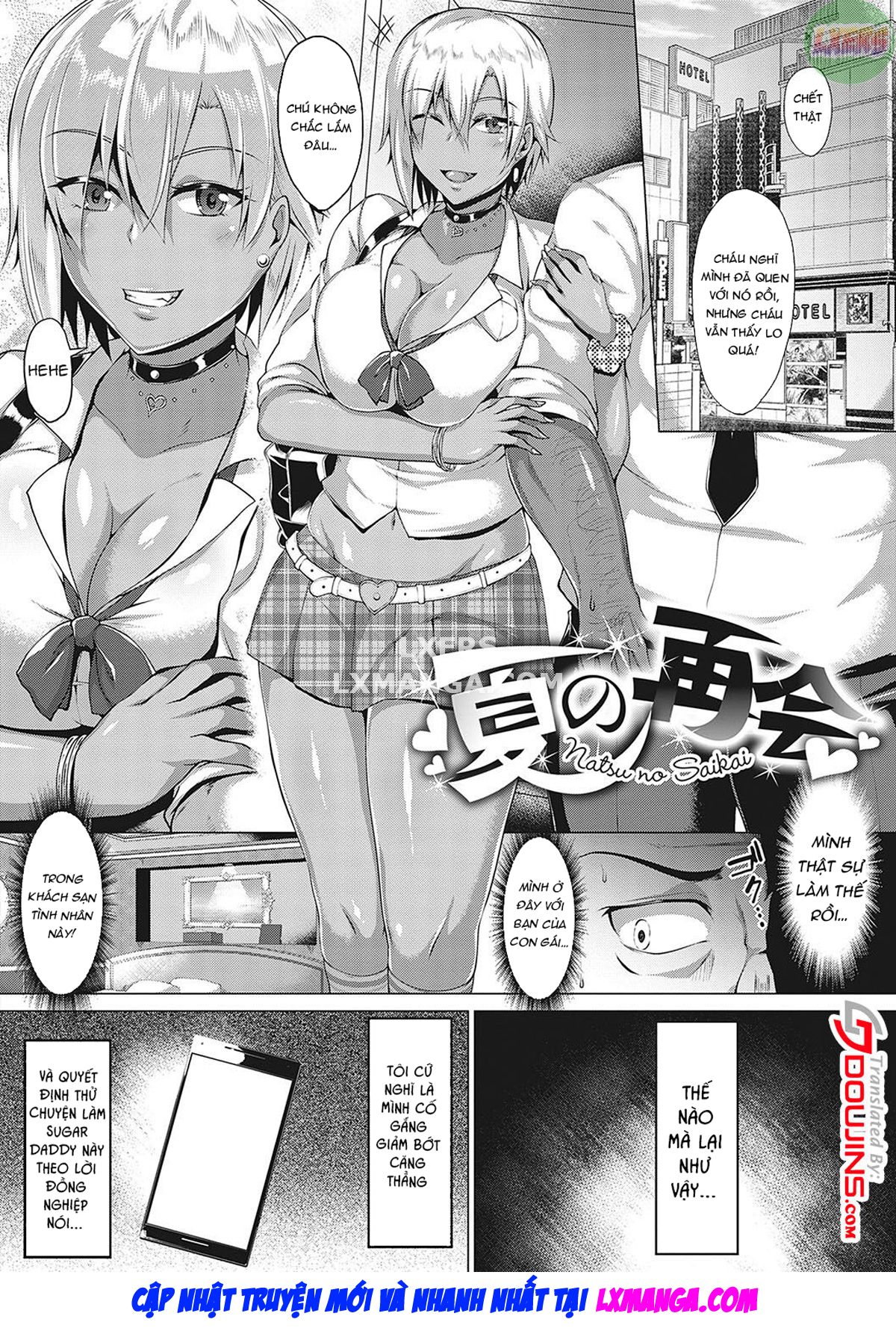 Thick Cock-Loving Girls Chapter 5 - Page 4