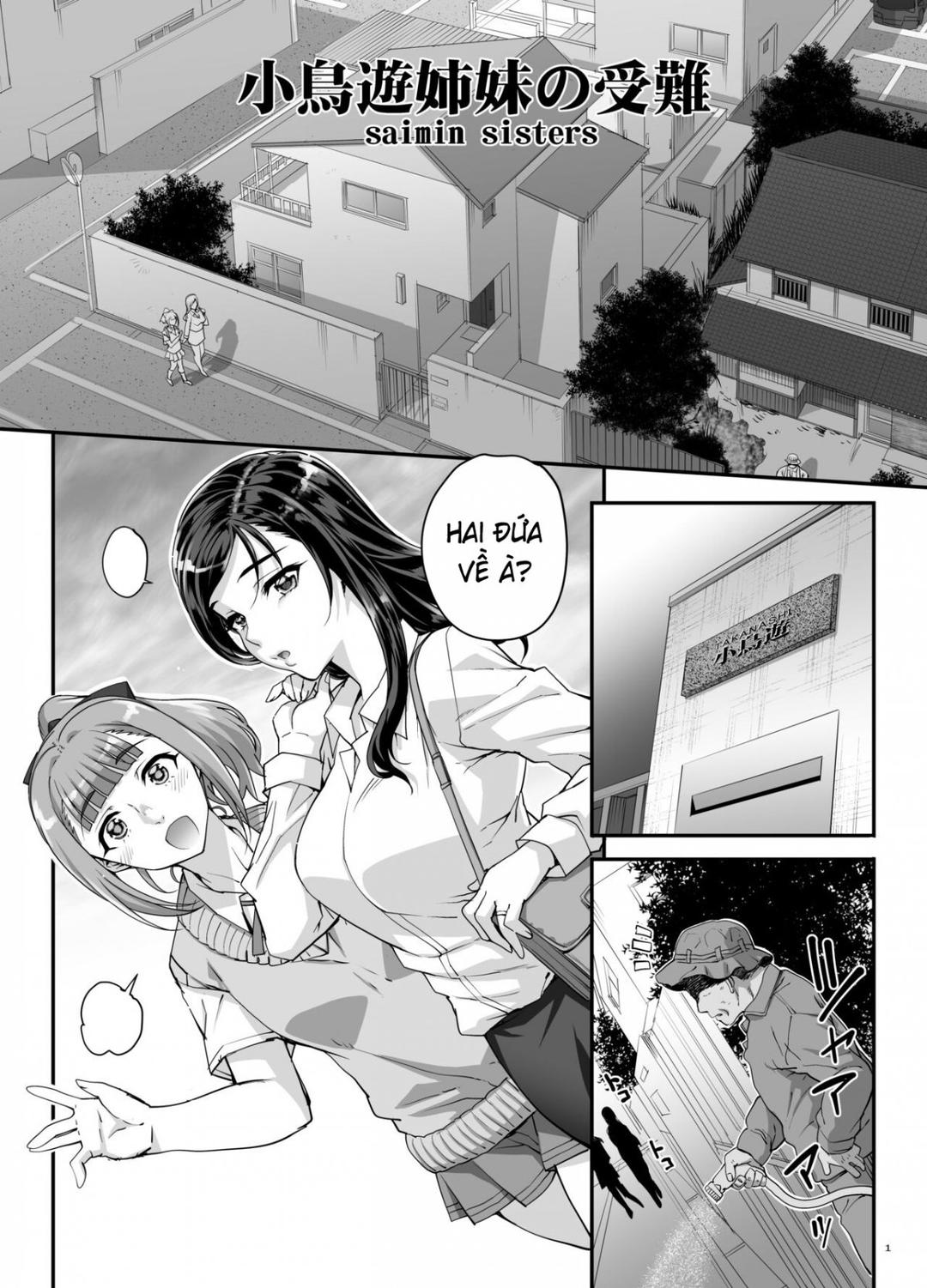 Thôi miên cặp chị em Ch. 1 - Page 4