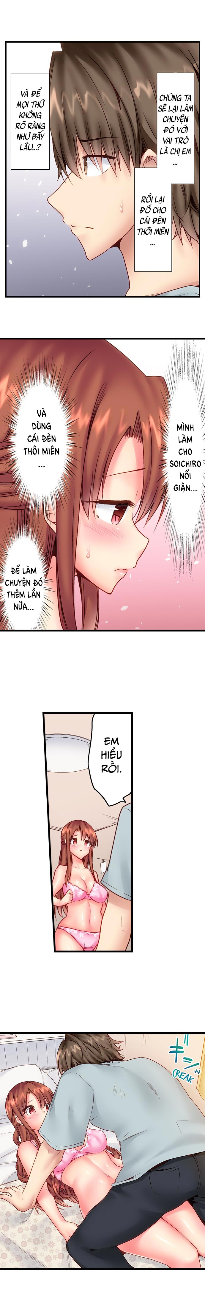 Thôi Miên Em Trai Tôi Để Phịch Chap 20 - Page 7