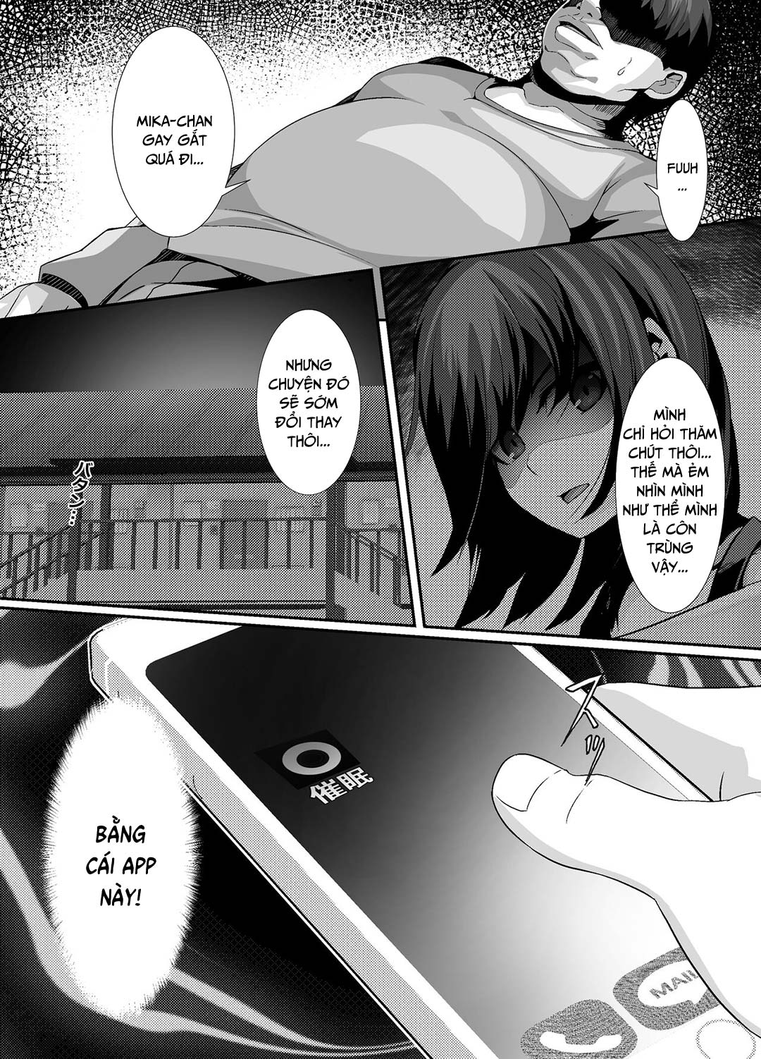 Thôi miên nữ sinh viên hàng xóm Chap 1 - Page 5