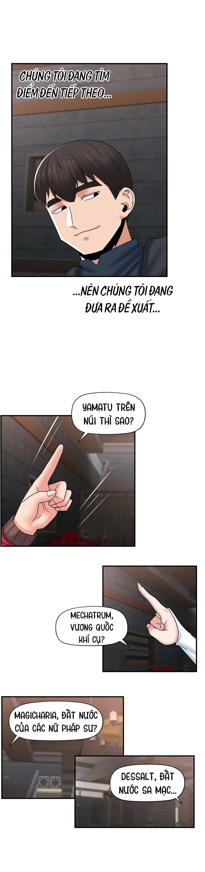 Thôi miên tuyệt đối ở dị giới Ch. 80 - Page 24