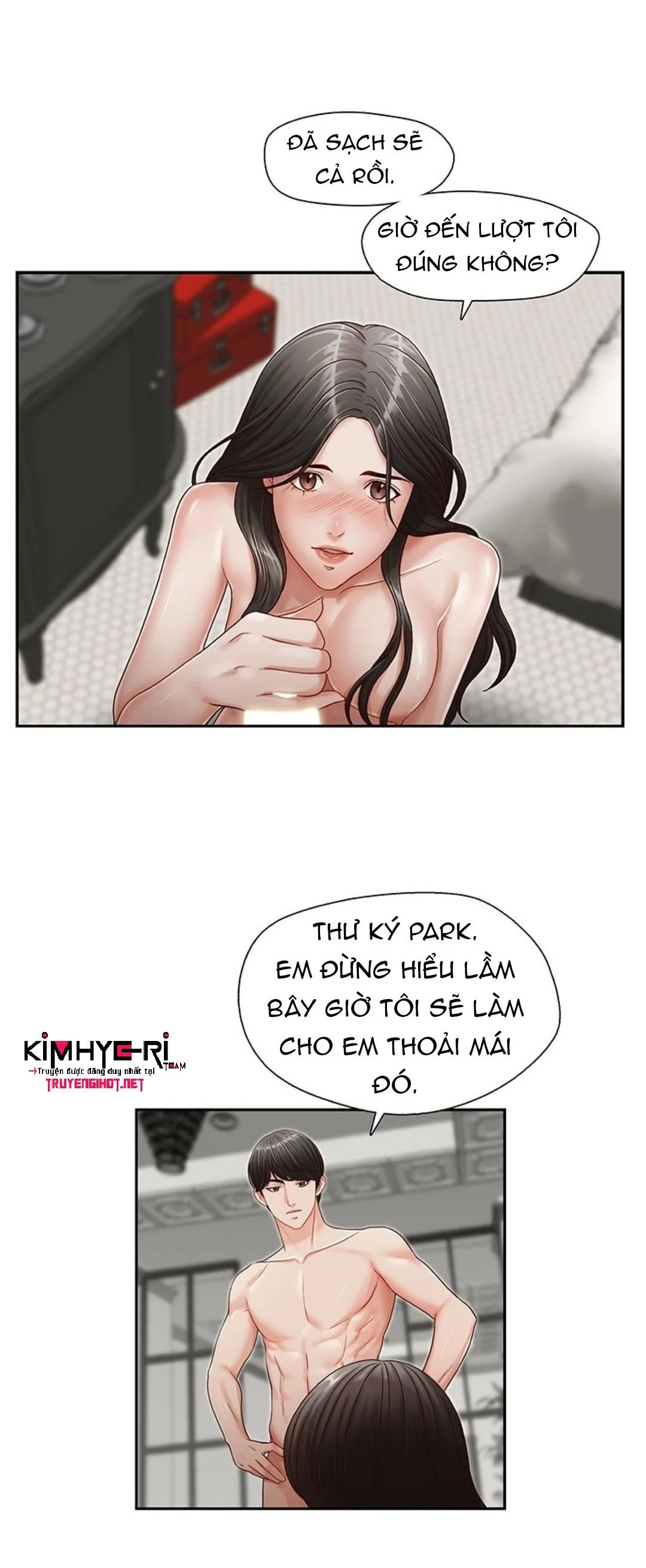 Thư Ký Của Anh Trai Chapter 16.1 - Page 10