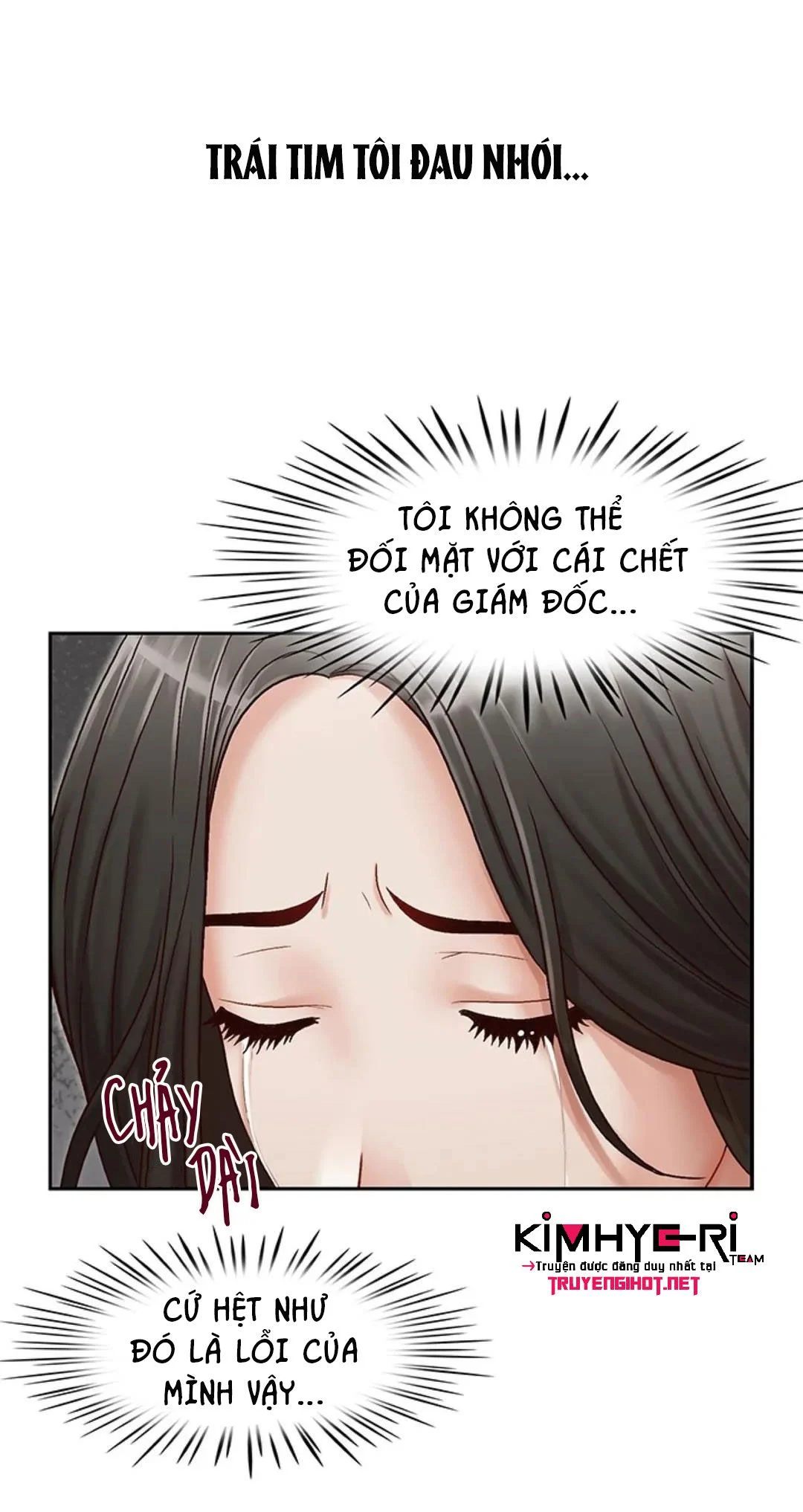 Thư Ký Của Anh Trai Chapter 17 - Page 9