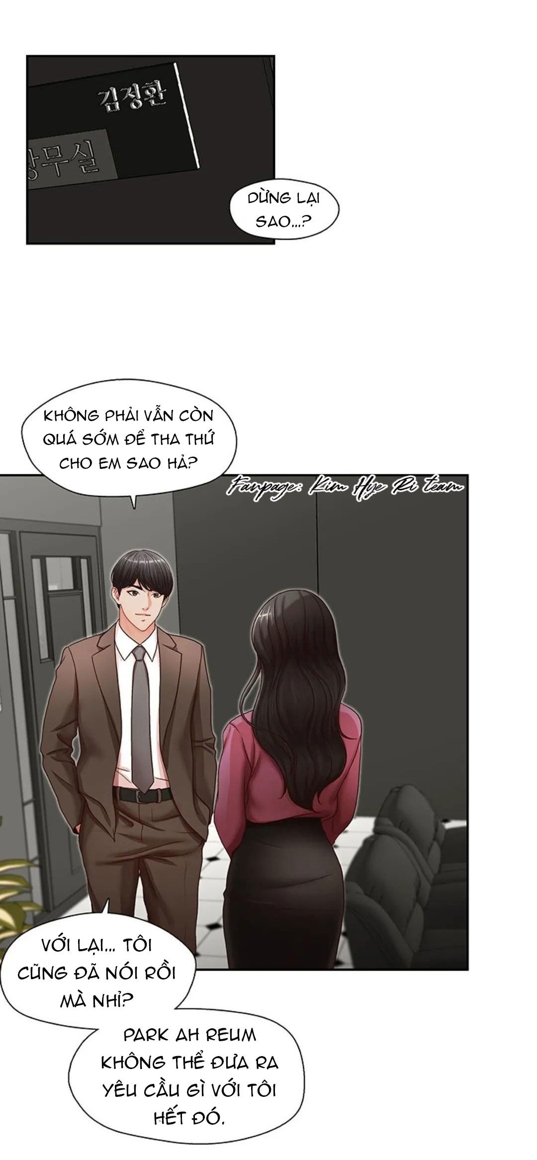 Thư Ký Của Anh Trai Chapter 18 - Page 5