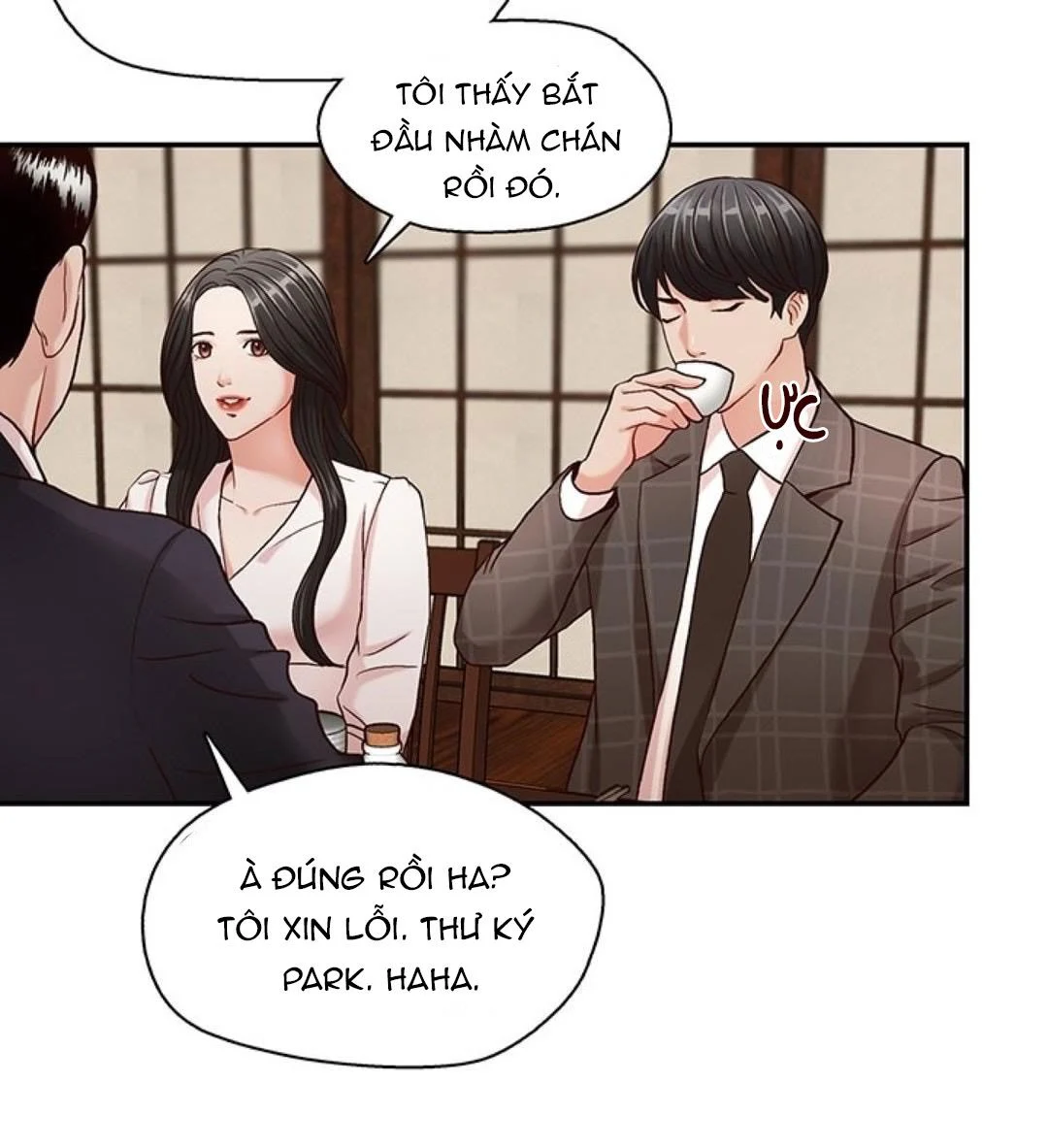 Thư Ký Của Anh Trai Chapter 6.1 - Page 16