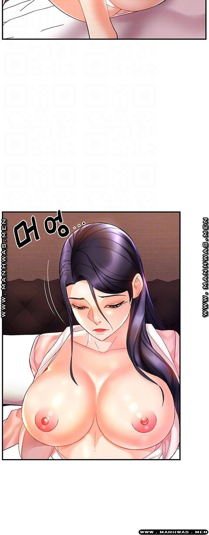 Thưa nhóm trưởng ! Đây là báo cáo Chapter 18 - Page 6