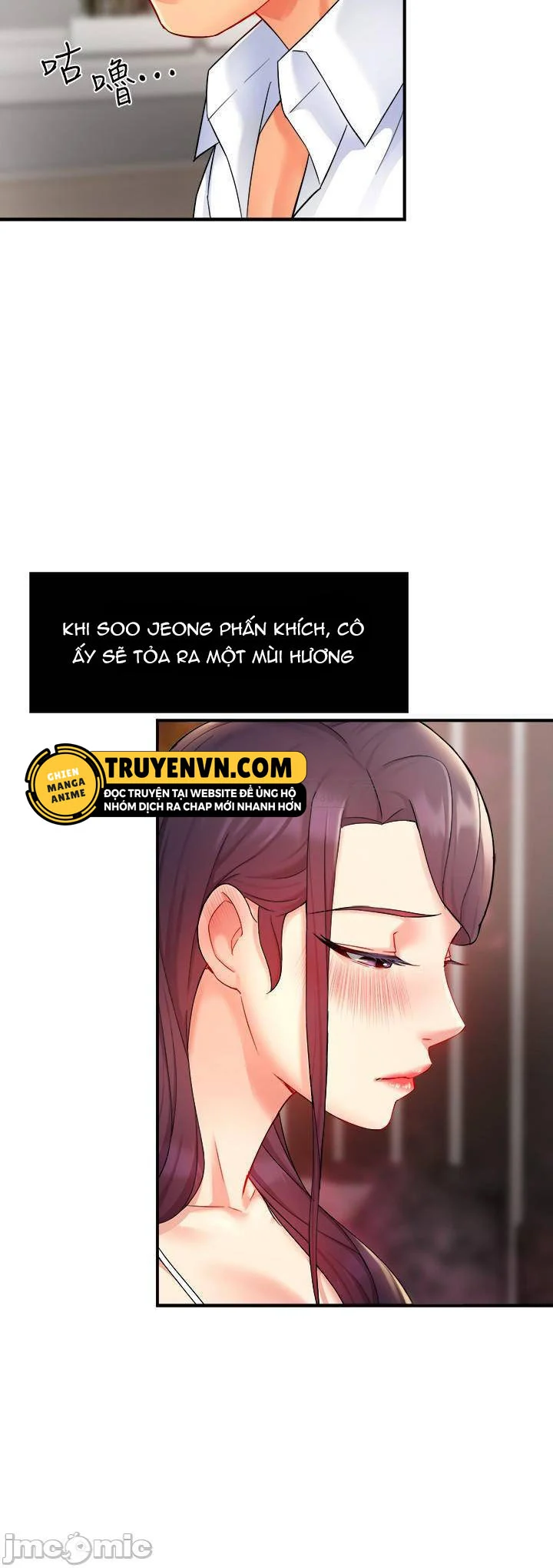 Thưa nhóm trưởng ! Đây là báo cáo Chapter 24 - Page 17