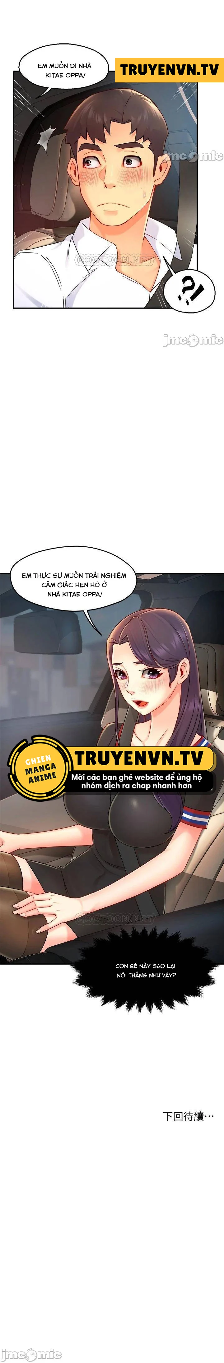 Thưa nhóm trưởng ! Đây là báo cáo Chapter 33 - Page 25