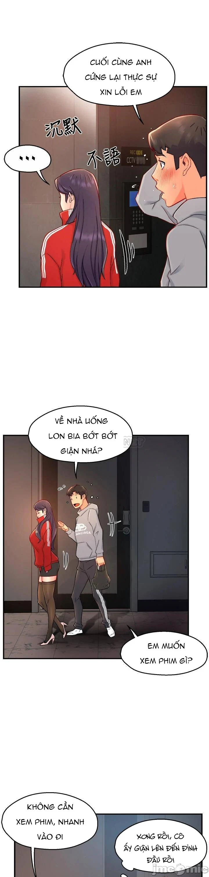 Thưa nhóm trưởng ! Đây là báo cáo Chapter 35 - Page 38