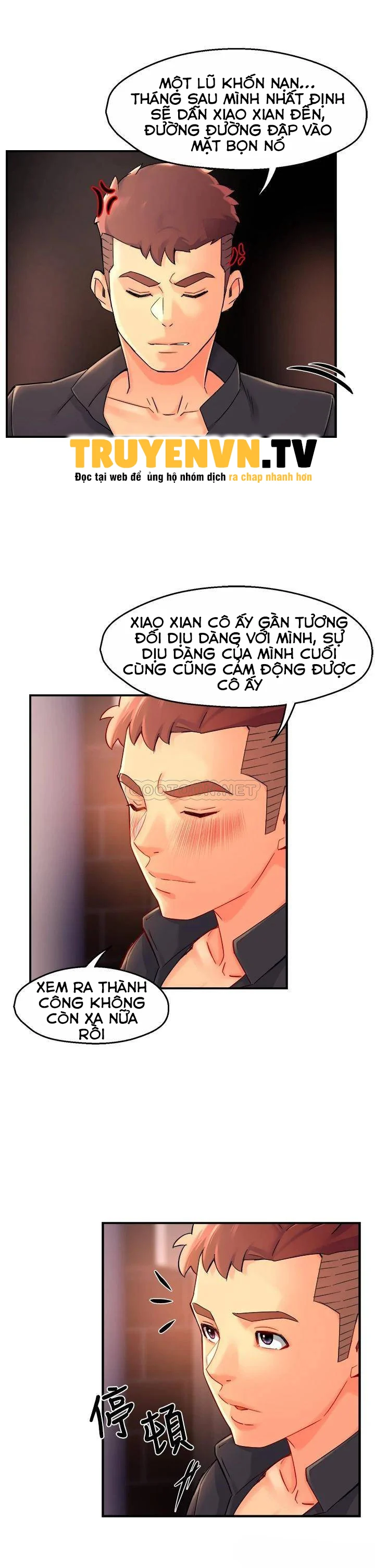 Thưa nhóm trưởng ! Đây là báo cáo Chapter 38 - Page 25