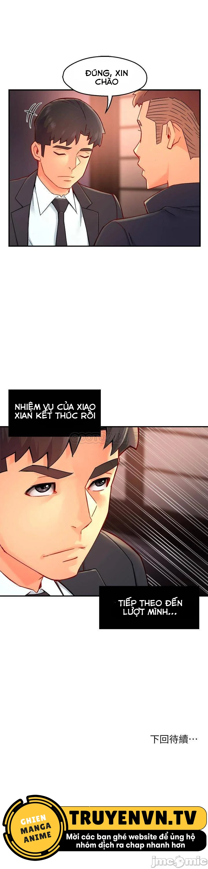 Thưa nhóm trưởng ! Đây là báo cáo Chapter 38 - Page 29