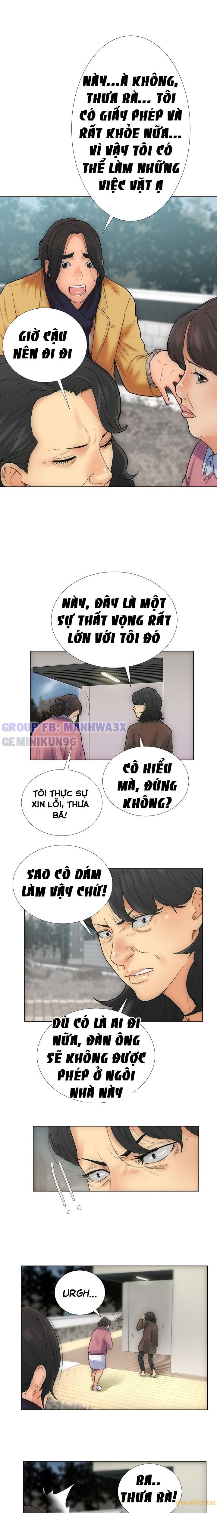 Thức tỉnh dục vọng Chap 2 - Page 16