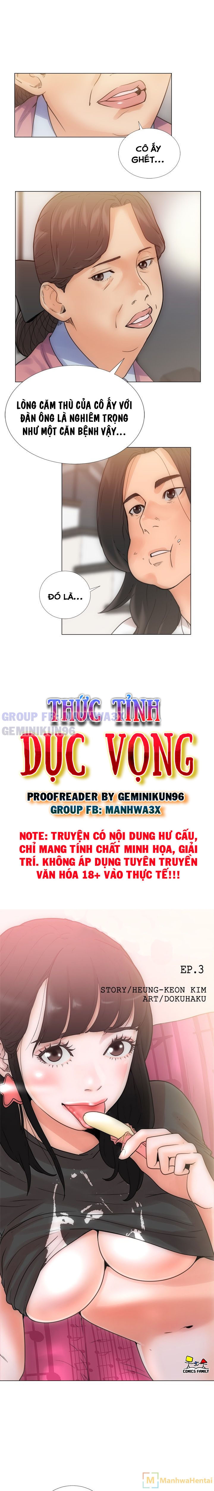 Thức Tỉnh Dục Vọng - Trang 2