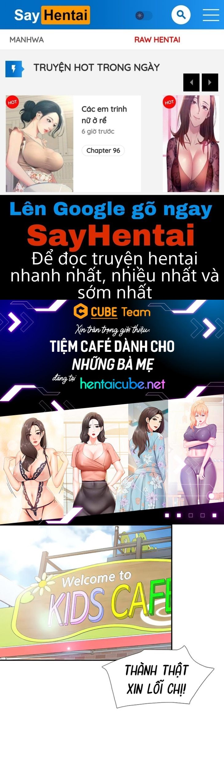 Tiệm cafe dành cho những bà mẹ Ch. 71 - Page 1