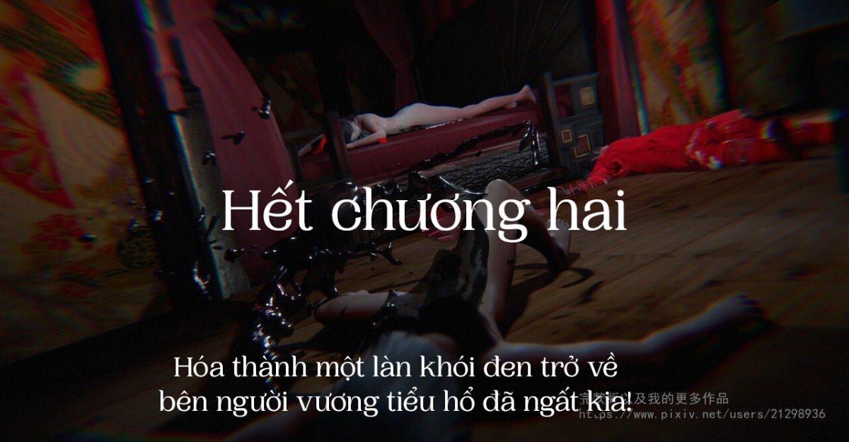 Tiên Kiếm Kì Hiệp Truyện - Trang 1