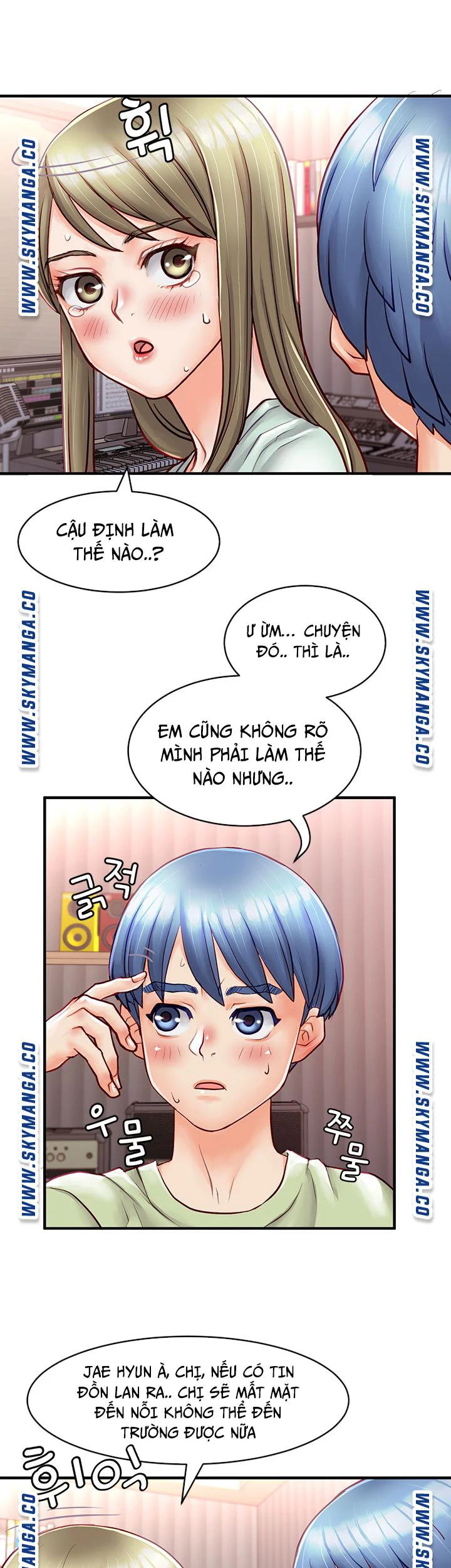 Tiếng Rên Rỉ Ở CLB Truyền Thông Chapter 2 - Page 11